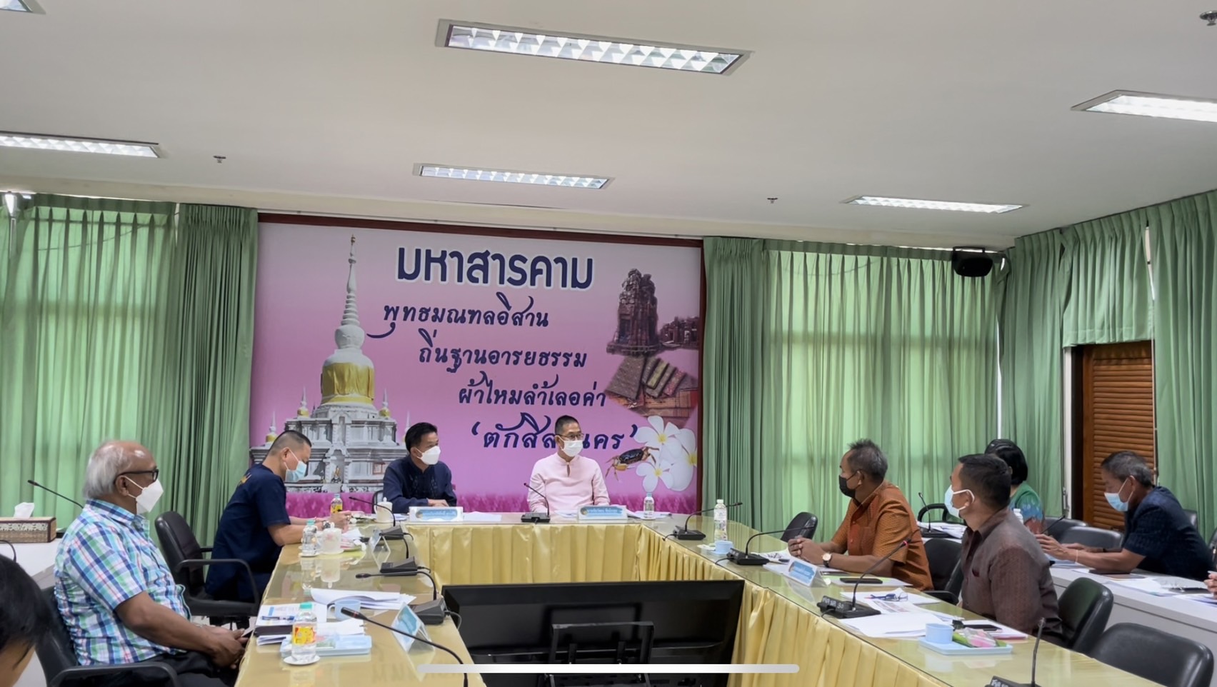 รองปลัดกระทรวงมหาดไทย (นายชัยวัฒน์ ชื่นโกสุม) ลงพื้นที่ตรวจติดตามการขับเคลื่อน การขจัดความยากจนและพัฒนาคนทุกช่วงวัยอย่างยั่งยืนตามหลักปรัชญาของเศรษฐกิจพอเพียง จังหวัดมหาสารคาม