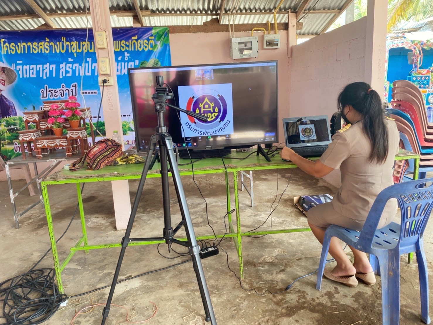 พช.มหาสารคาม รวมพลังชุมชน เตรียมความพร้อมกิจกรรมประกวดหมู่บ้านกองทุนแม่ของแผ่นดินดีเด่นระดับกรมการพัฒนาชุมชน ปี 2565