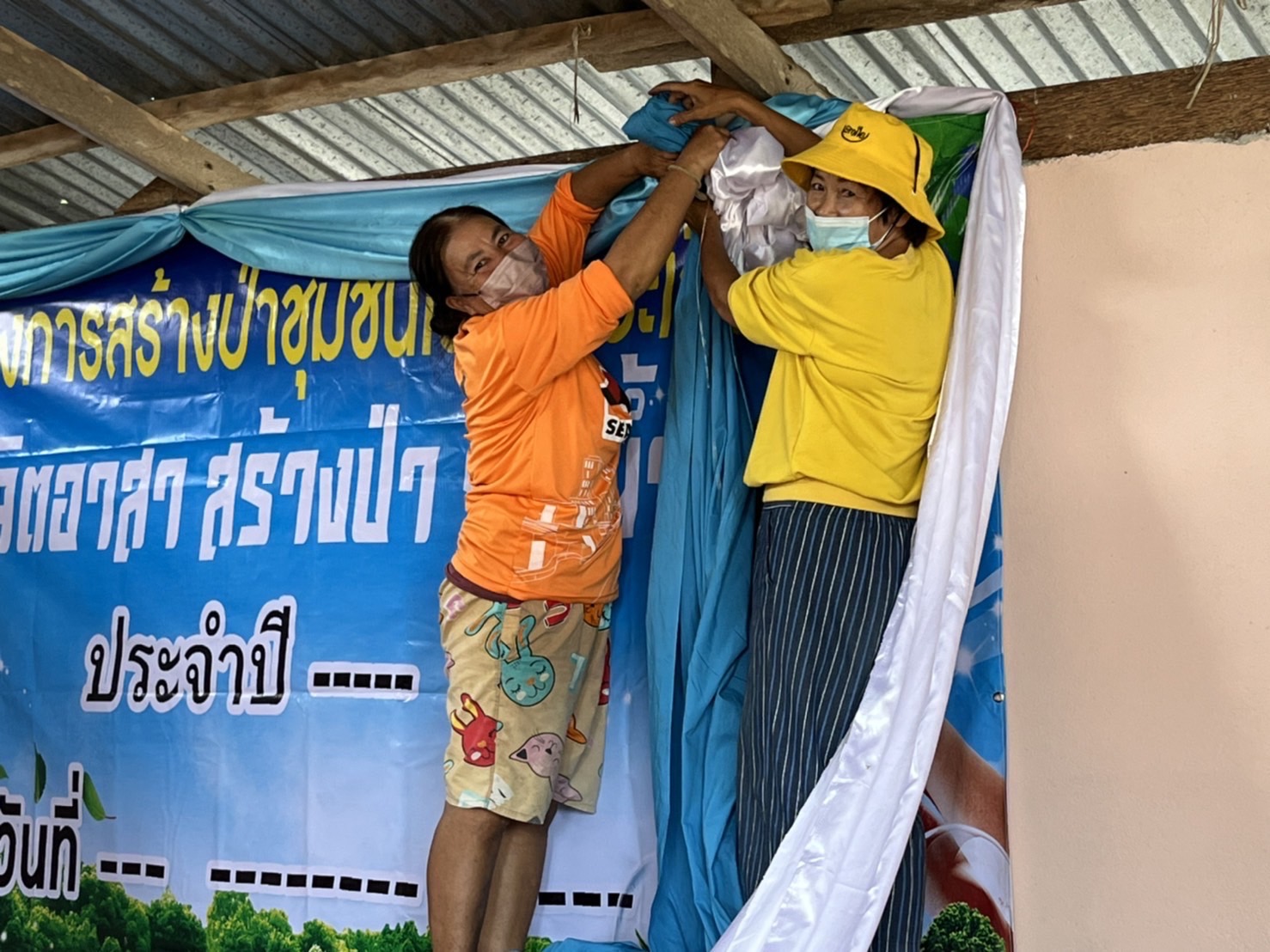 พช.มหาสารคาม รวมพลังชุมชน เตรียมความพร้อมกิจกรรมประกวดหมู่บ้านกองทุนแม่ของแผ่นดินดีเด่นระดับกรมการพัฒนาชุมชน ปี 2565