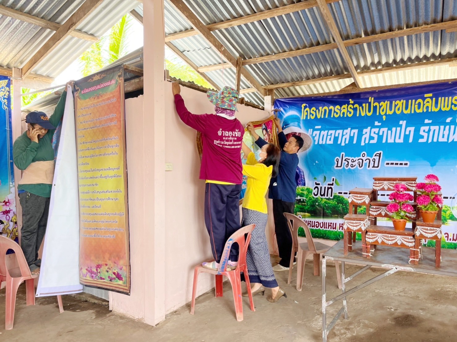 พช.มหาสารคาม รวมพลังชุมชน เตรียมความพร้อมกิจกรรมประกวดหมู่บ้านกองทุนแม่ของแผ่นดินดีเด่นระดับกรมการพัฒนาชุมชน ปี 2565