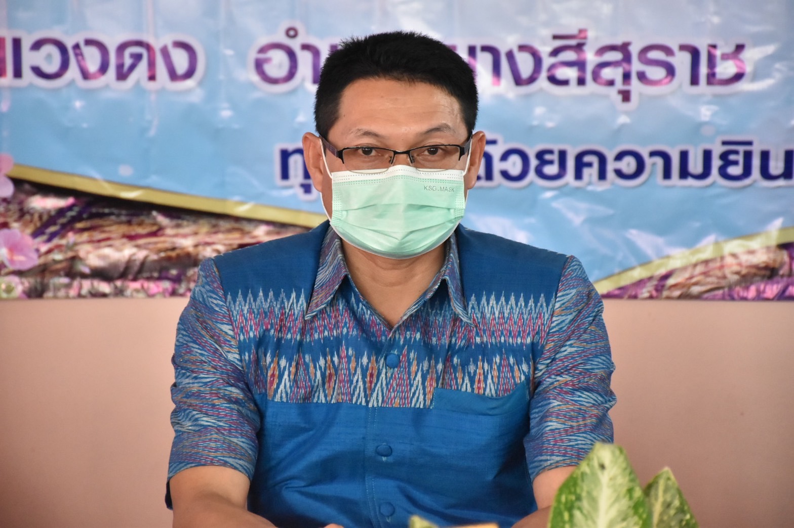 พช.มหาสารคาม เข้าร่วมการประกวดหมู่บ้านกองทุนแม่ของแผ่นดินดีเด่นระดับกรมการพัฒนาชุมชน ปี 2565 ผ่านระบบ Zoom Cloud Meetings
