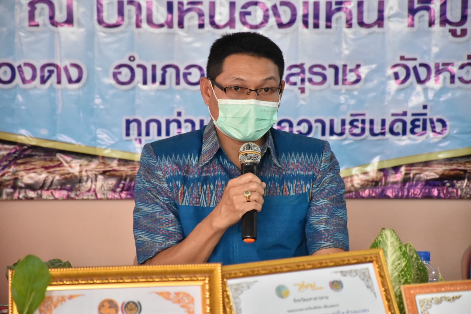 พช.มหาสารคาม เข้าร่วมการประกวดหมู่บ้านกองทุนแม่ของแผ่นดินดีเด่นระดับกรมการพัฒนาชุมชน ปี 2565 ผ่านระบบ Zoom Cloud Meetings