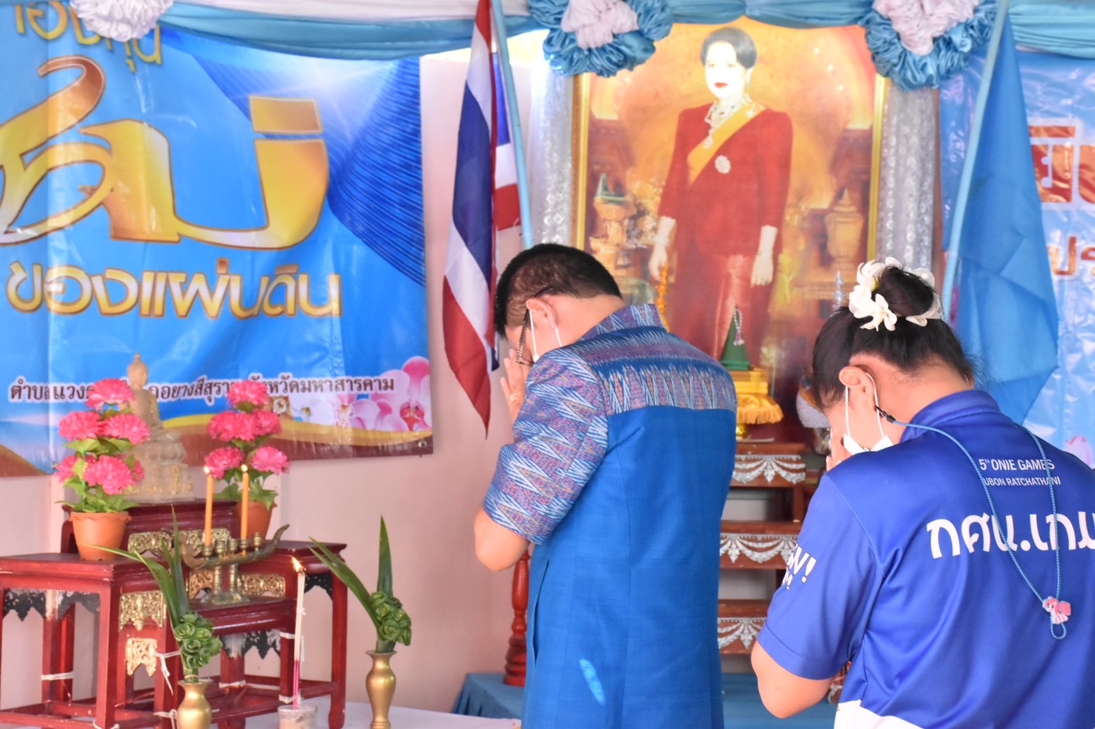 พช.มหาสารคาม เข้าร่วมการประกวดหมู่บ้านกองทุนแม่ของแผ่นดินดีเด่นระดับกรมการพัฒนาชุมชน ปี 2565 ผ่านระบบ Zoom Cloud Meetings