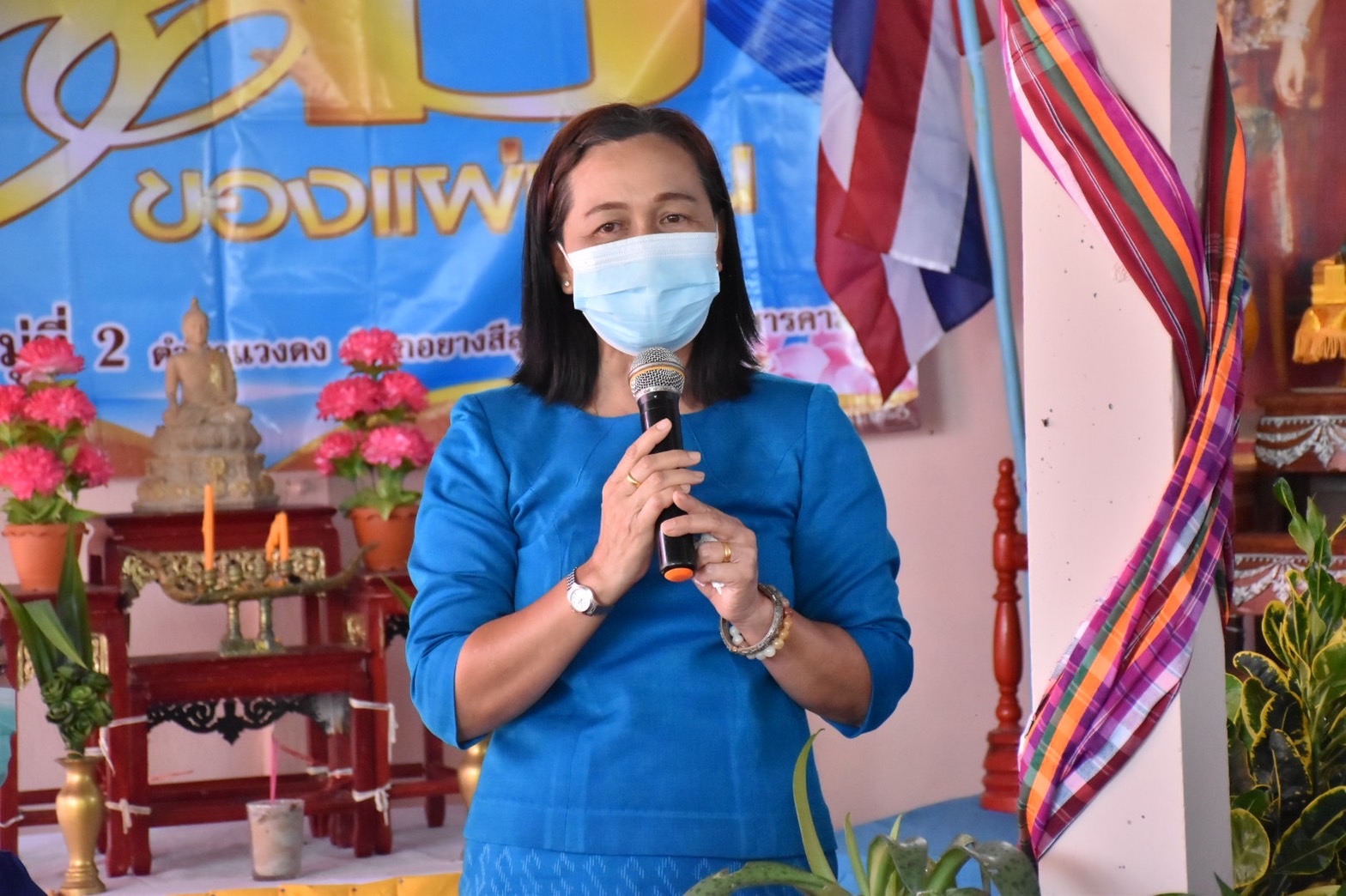 พช.มหาสารคาม เข้าร่วมการประกวดหมู่บ้านกองทุนแม่ของแผ่นดินดีเด่นระดับกรมการพัฒนาชุมชน ปี 2565 ผ่านระบบ Zoom Cloud Meetings