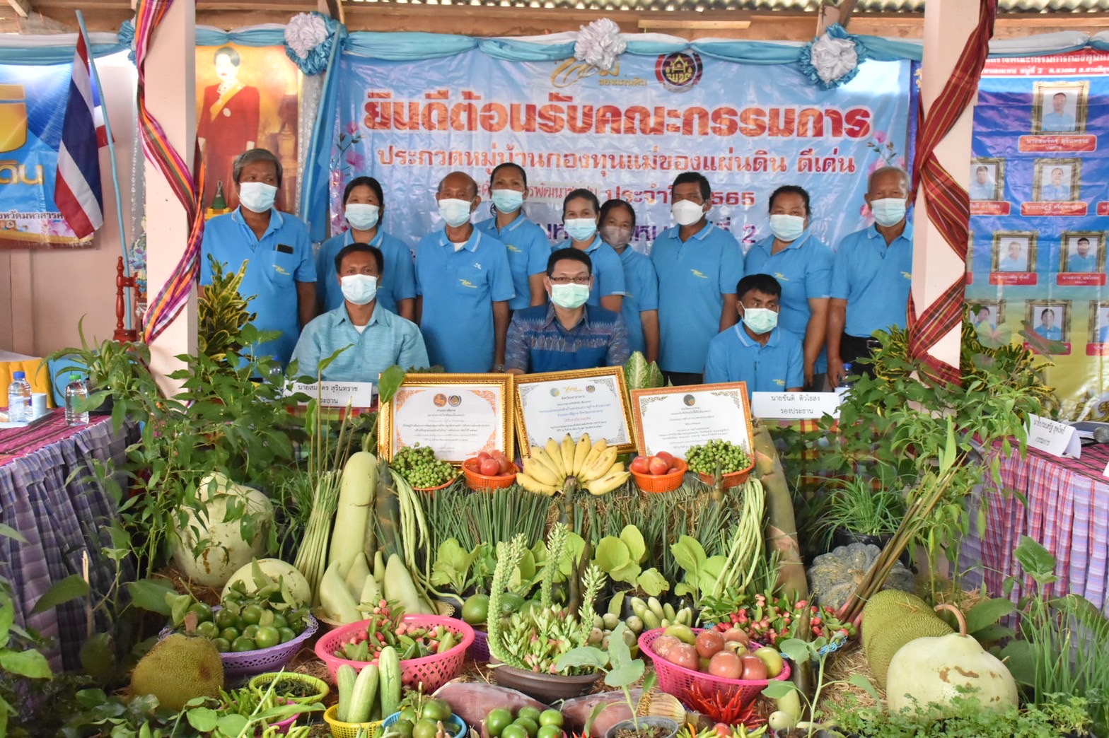 พช.มหาสารคาม เข้าร่วมการประกวดหมู่บ้านกองทุนแม่ของแผ่นดินดีเด่นระดับกรมการพัฒนาชุมชน ปี 2565 ผ่านระบบ Zoom Cloud Meetings