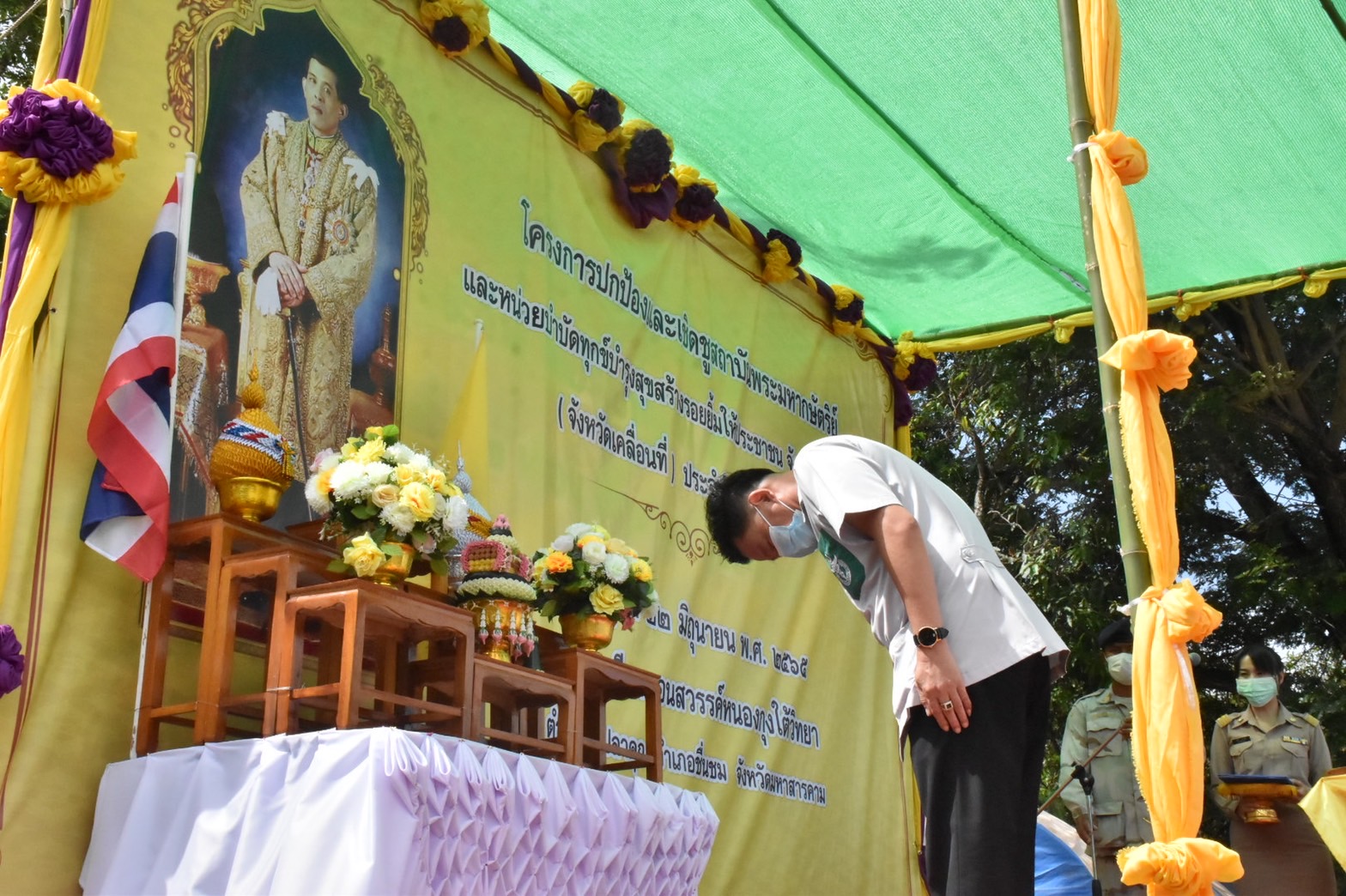พช.มหาสารคาม ร่วมโครงการปกป้องและเชิดชูสถาบันพระมหากษัตริย์ และหน่วยบำบัดทุกข์ บำรุงสุข สร้างรอยยิ้มให้ประชาชน จ.มหาสารคาม (จังหวัดเคลื่อนที่ ) ประจำเดือน มิ.ย. 2565