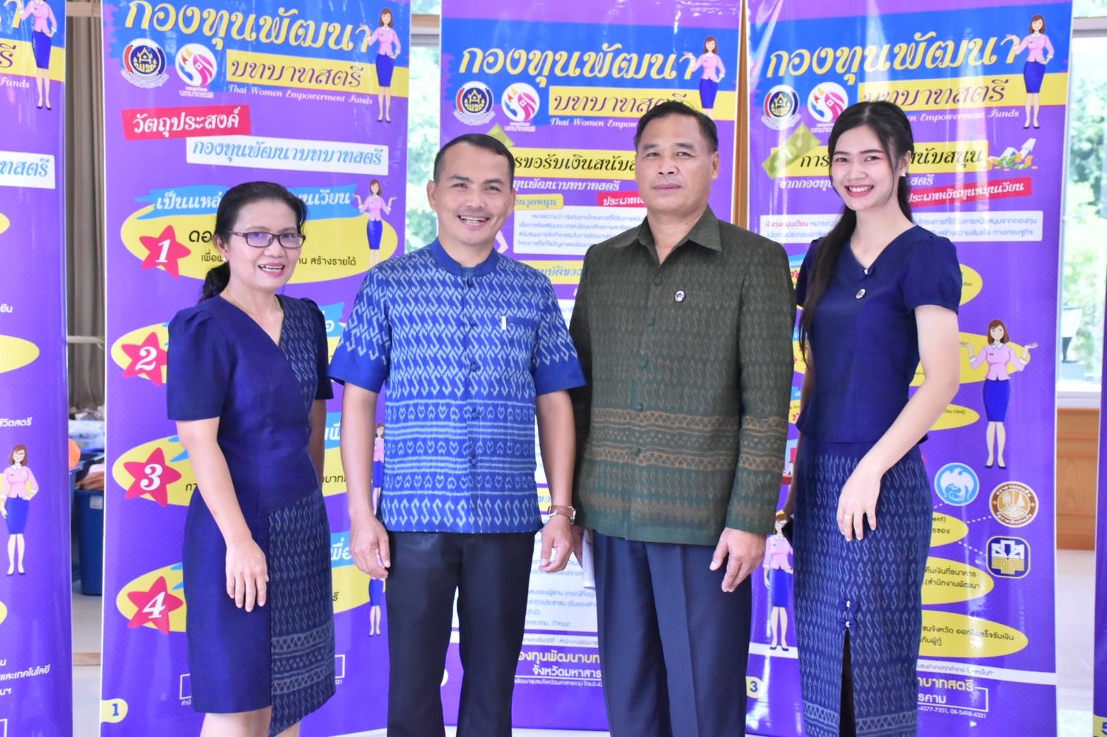 จังหวัดมหาสารคาม จัดพิธีมอบใบประกาศเกียรติคุณการประกวดองค์ความรู้ดีเด่น (KM Challenge) ประจำปี 2565 และใบประกาศเกียรติคุณโครงการเชิดชูเกียรติคนกองทุนพัฒนาบทบาทสตรี ประจำปี 2565