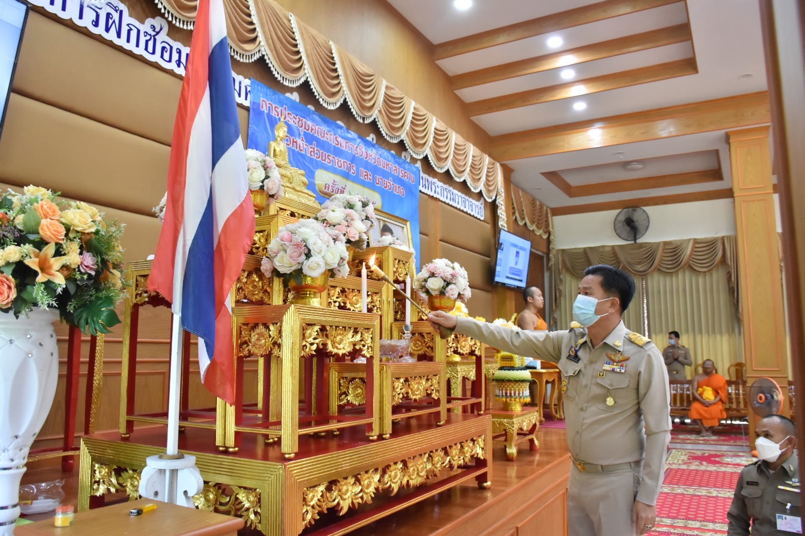 พัฒนาการจังหวัดมหาสารคาม ร่วมประชุมคณะกรมการจังหวัดมหาสารคาม ประจำเดือนมิถุนายน 2565