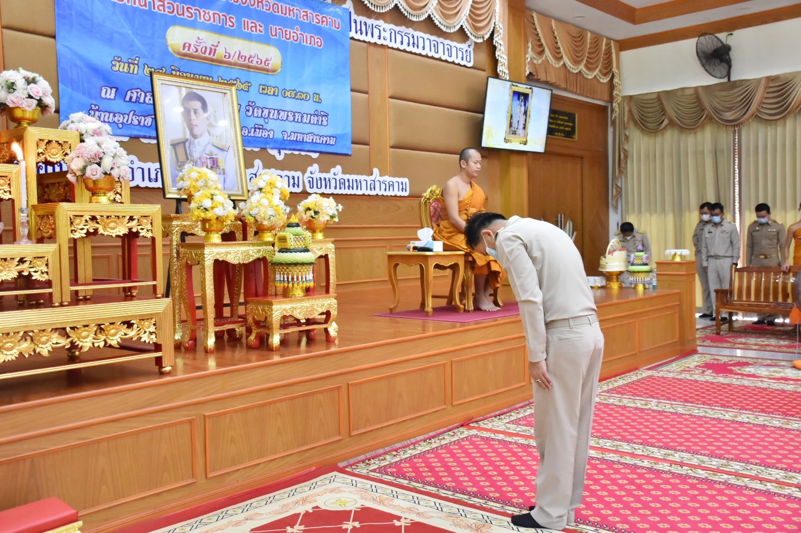พัฒนาการจังหวัดมหาสารคาม ร่วมประชุมคณะกรมการจังหวัดมหาสารคาม ประจำเดือนมิถุนายน 2565