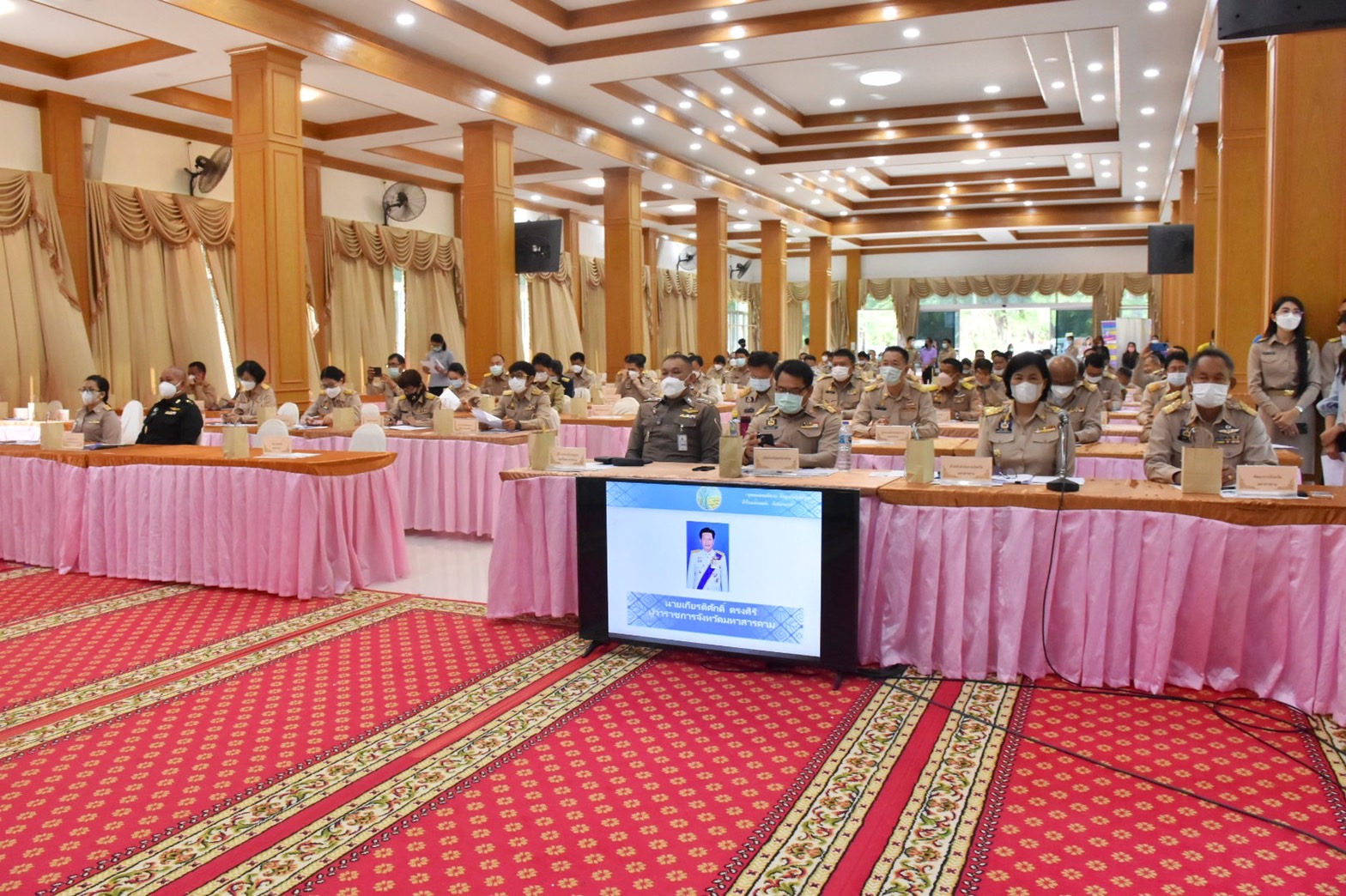 พัฒนาการจังหวัดมหาสารคาม ร่วมประชุมคณะกรมการจังหวัดมหาสารคาม ประจำเดือนมิถุนายน 2565