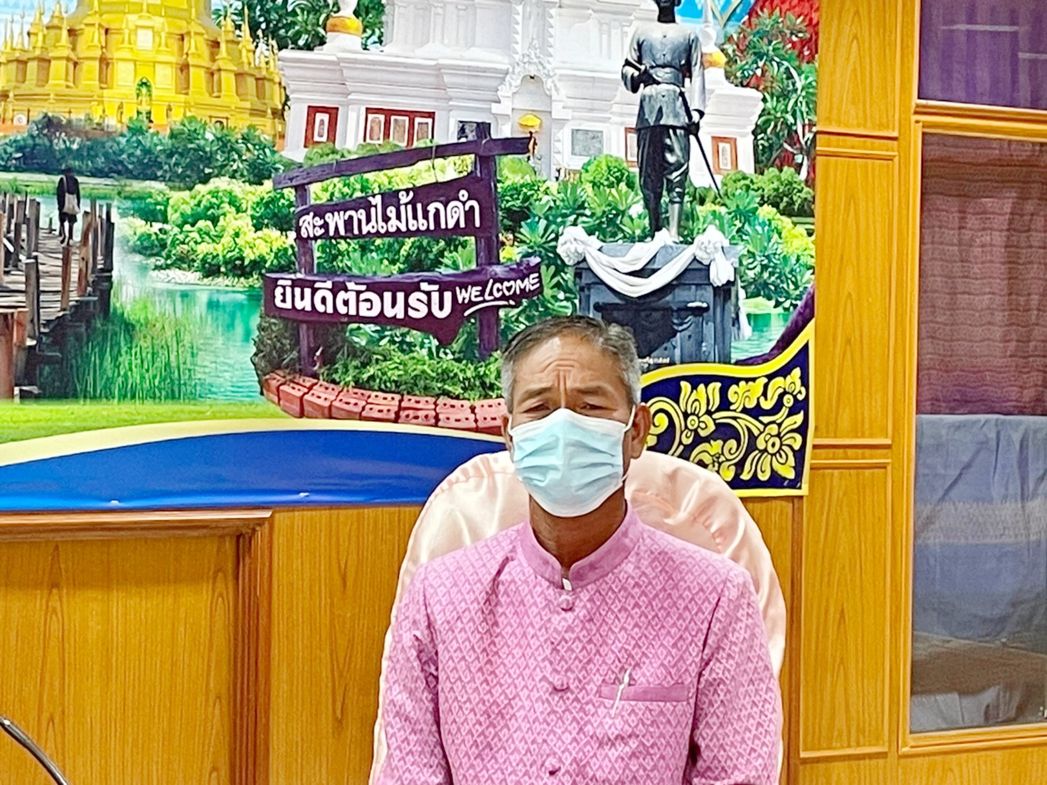พช.มหาสารคาม จัดประชุมเชิงปฏิบัติการเพื่อส่งเสริมความรู้ความเข้าใจในการปฏิบัติงาน แก่เจ้าหน้าที่พัฒนาชุมชนให้มีความโปร่งใส ปราศจากการทุจริตประพฤติมิชอบ ผ่านระบบประชุมออนไลน์ Cisco Webex Meetings