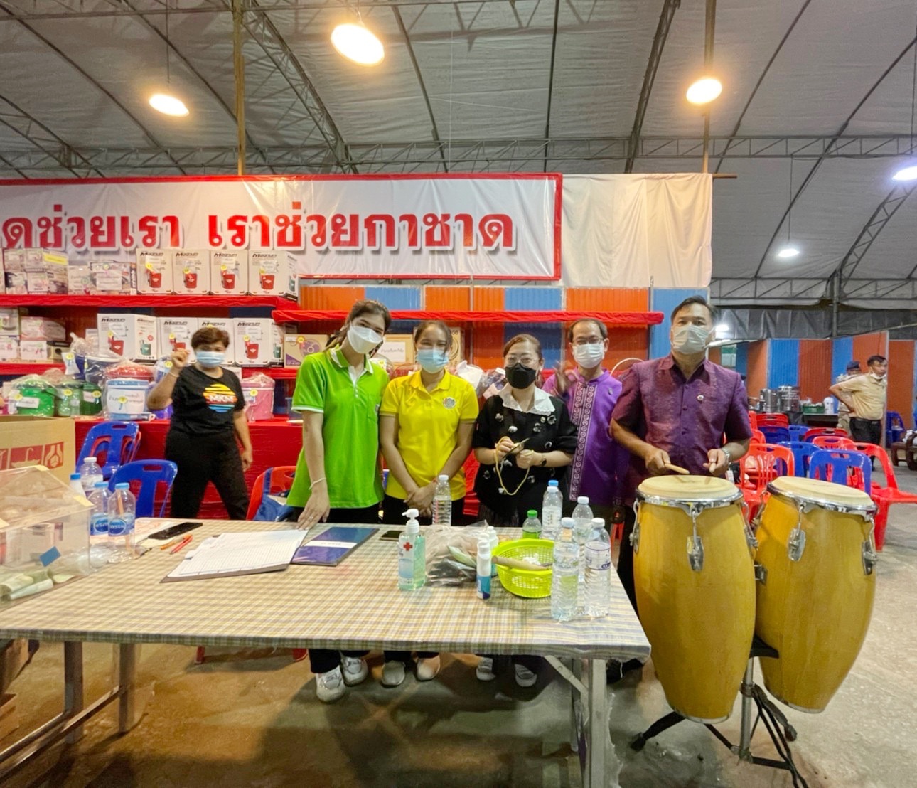 วันที่ 2 “งานกาชาดและมหกรรมมหาสารคามเมืองผลิตสินค้าดีก้าวสู่สากล” ประจำปี 2565