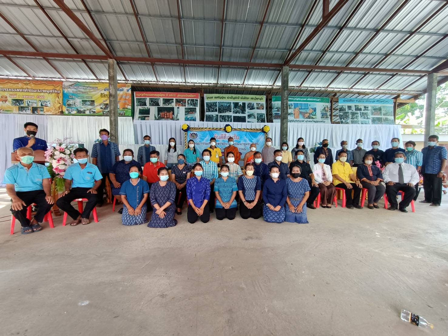 จังหวัดมหาสารคาม ผนึกกำลังส่วนราชการและภาคีพัฒนา ร่วมคัดสรรหมู่บ้านเศรษฐกิจพอเพียง “อยู่เย็น เป็นสุข” ดีเด่น ระดับจังหวัด ประจำปี 2565