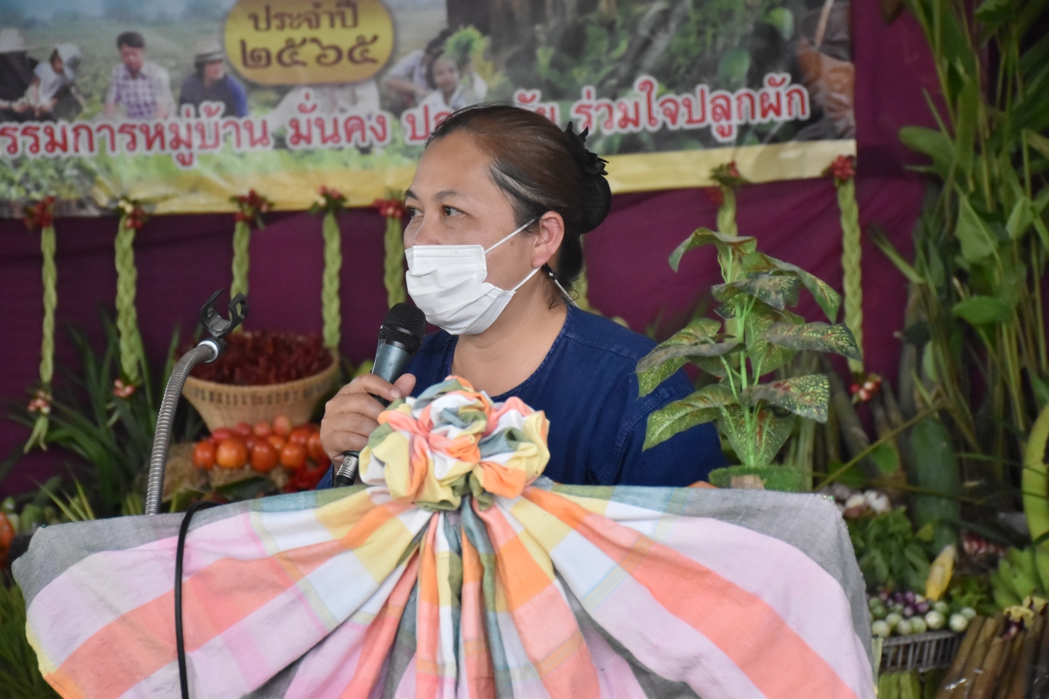 พช.มหาสารคาม ร่วมกับส่วนราชการ ภาคี เครือข่าย ดำเนินการประกวดหมู่บ้านมั่นคงปลอดภัย ร่วมใจปลูกผัก เพื่อคัดเลือกหมู่บ้านต้นแบบ ระดับจังหวัดมหาสารคาม ประจำปี 2565