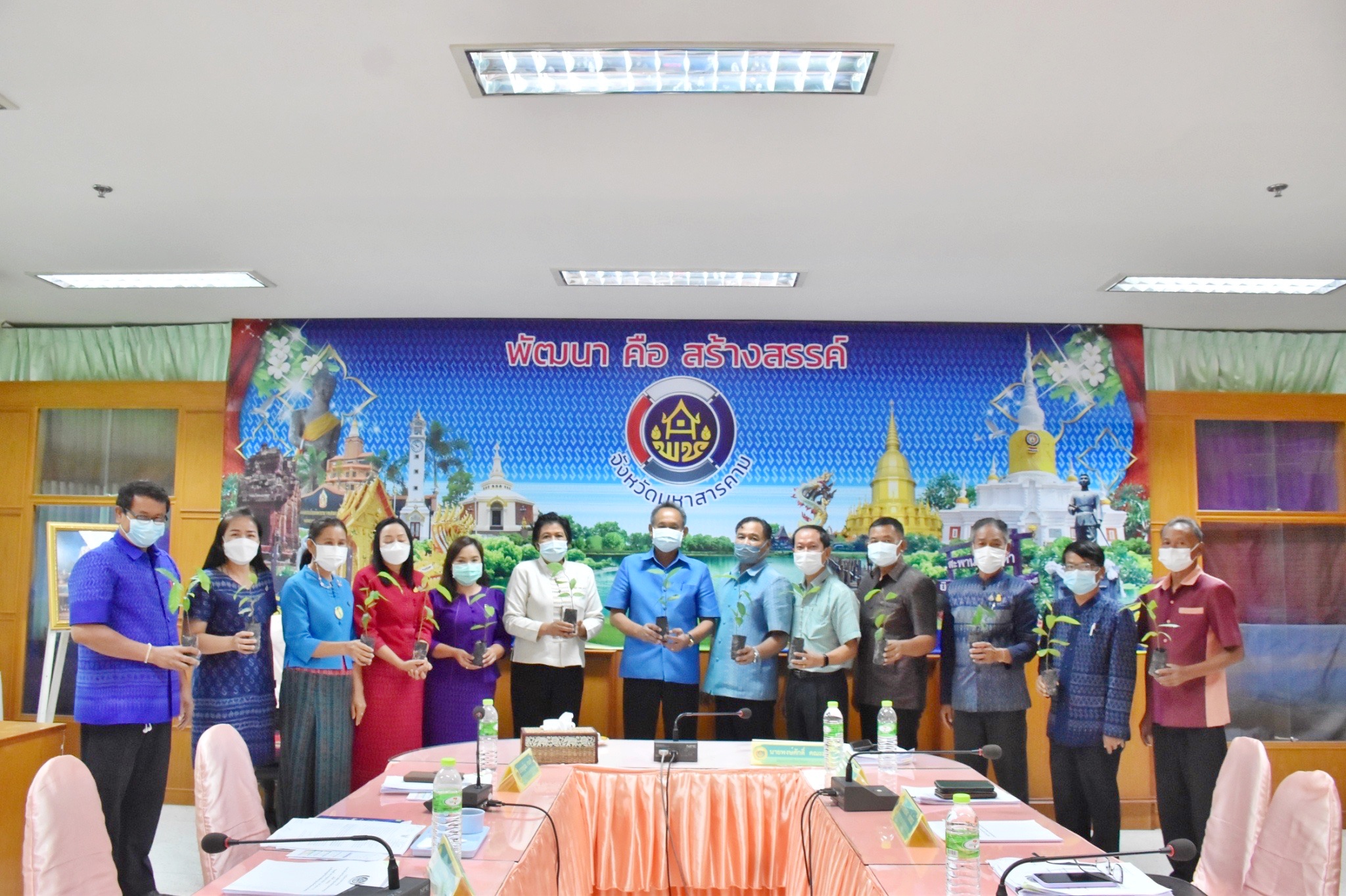 พช.มหาสารคาม “ประชุมประจำเดือนสำนักงานพัฒนาชุมชนจังหวัดมหาสารคาม ครั้งที่ 8/2565”