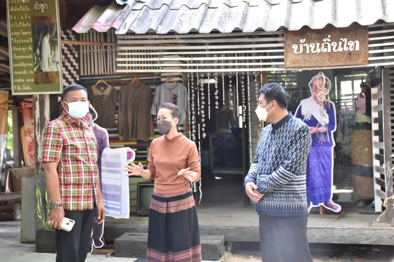 นายวสันต์ ชิงชนะ ผู้ตรวจราชการกรมฯ เยือนศูนย์ผู้นำจิตอาสาพัฒนาชุมชนจังหวัดมหาสารคาม “ศูนย์เรียนรู้นวัตกรรมปลาบู่บ้านพลังปัญญา ตำบลหนองแสง อำเภอวาปีปทุม”