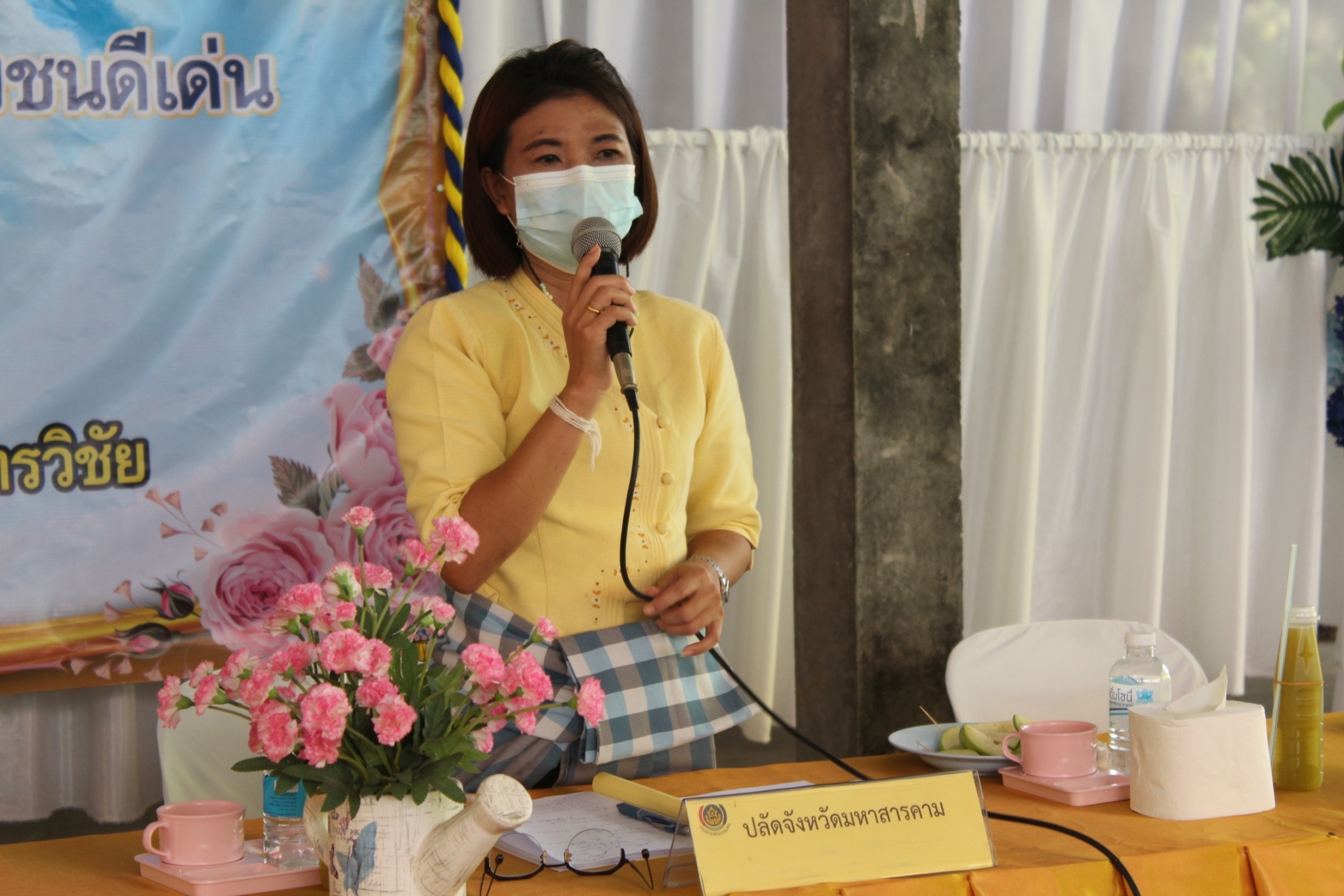 จังหวัดมหาสารคาม ผนึกกำลังส่วนราชการและภาคีพัฒนา ร่วมคัดสรรหมู่บ้านเศรษฐกิจพอเพียง “อยู่เย็น เป็นสุข” ดีเด่น ระดับจังหวัด ประจำปี 2565
