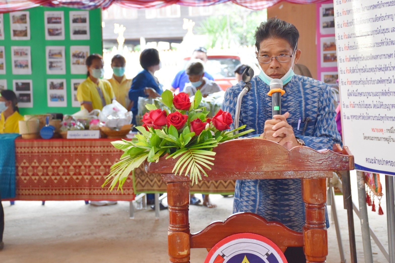 จังหวัดมหาสารคาม ผนึกกำลังส่วนราชการและภาคีพัฒนา ร่วมคัดสรรหมู่บ้านเศรษฐกิจพอเพียง “อยู่เย็น เป็นสุข” และตำบลเข้มแข็งตามหลักปรัชญาของเศรษฐกิจพอเพียง ดีเด่น ระดับจังหวัด ประจำปี 2565