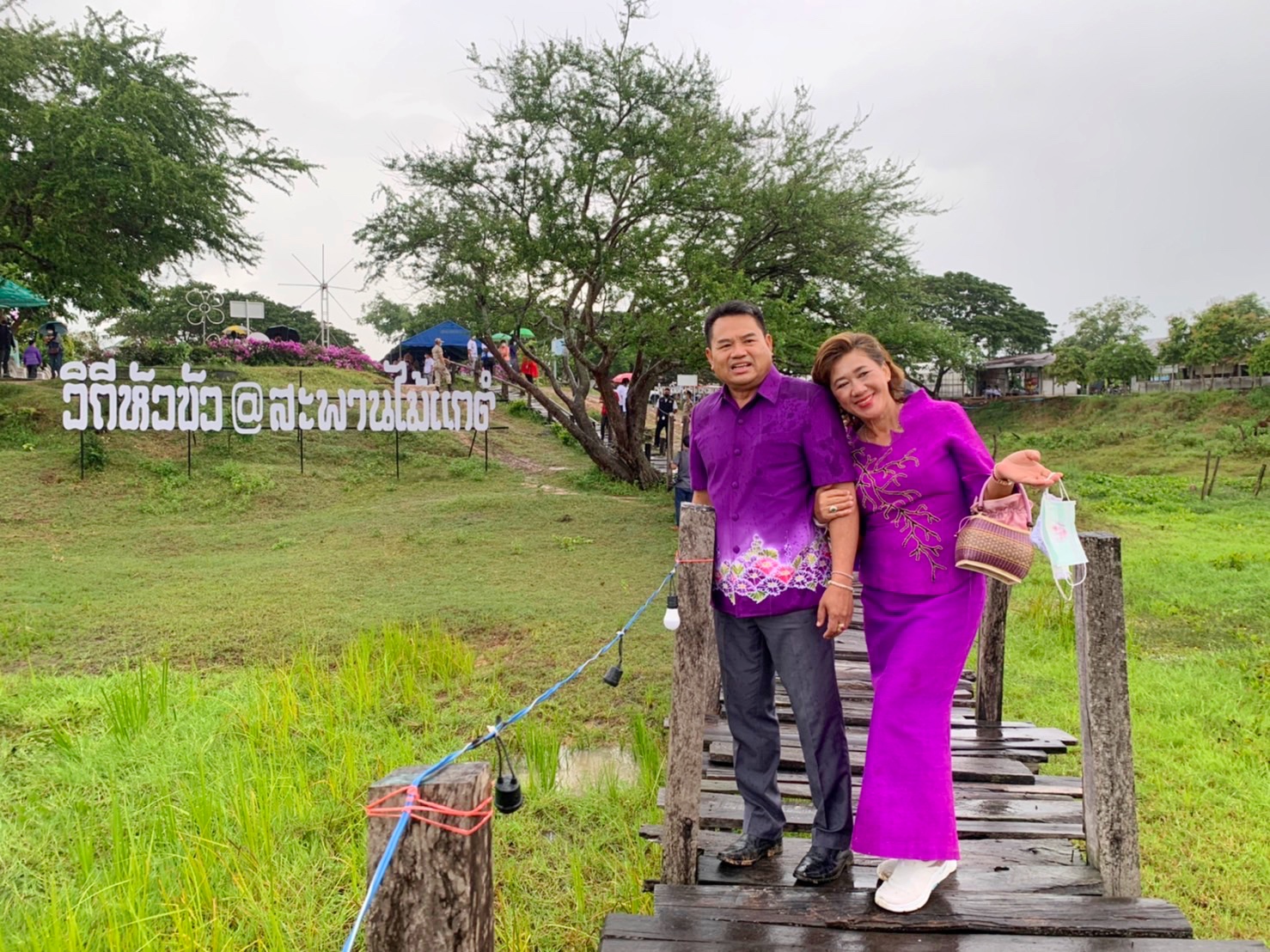 พช.มหาสารคาม ร่วมพิธีเปิดงาน “เทศกาล คักแท้แกดำ ฟังลำเพลิน เดินสะพาน”