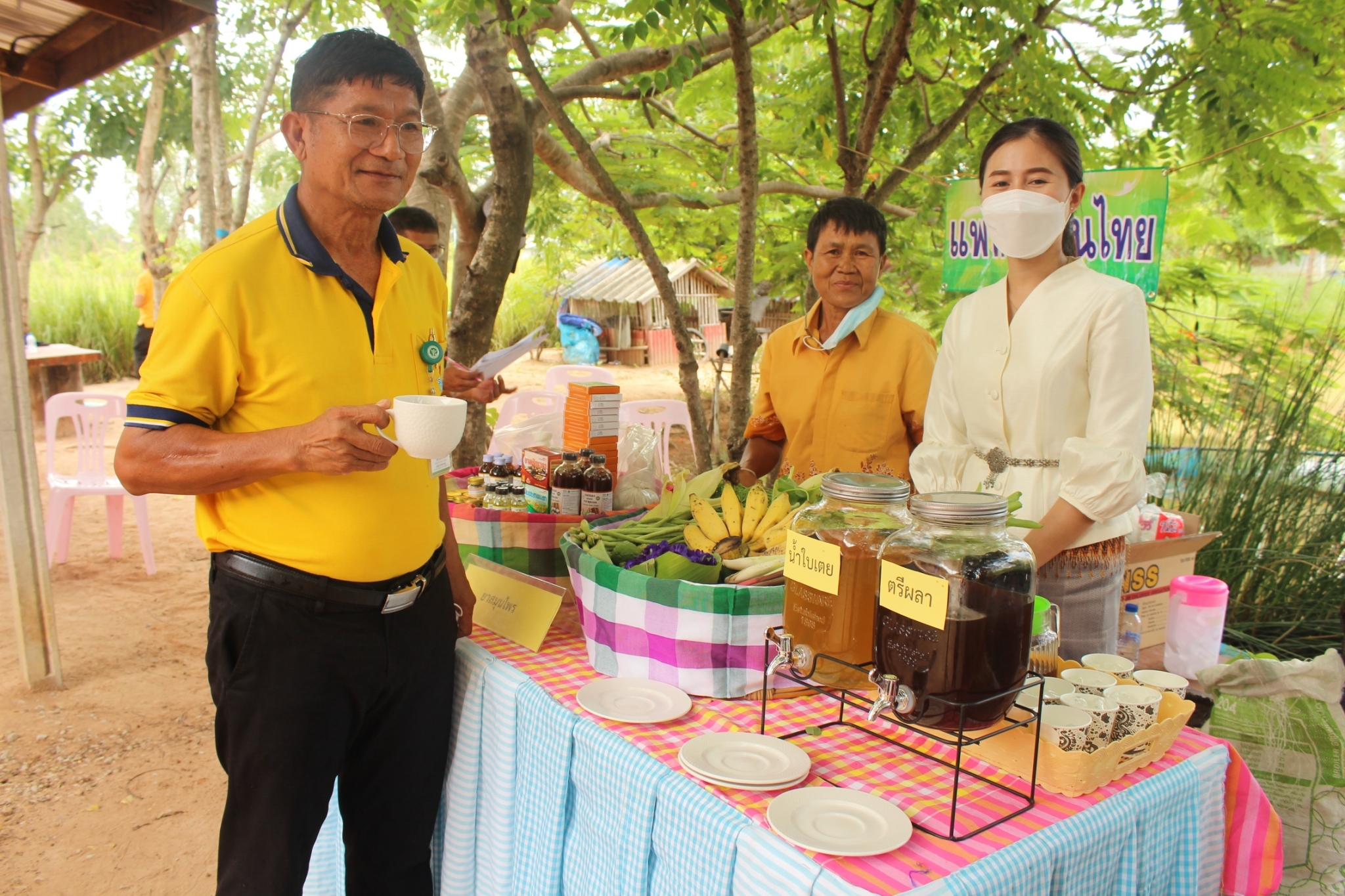 จังหวัดมหาสารคาม ผนึกกำลังส่วนราชการและภาคีพัฒนา ร่วมคัดสรรหมู่บ้านเศรษฐกิจพอเพียง “อยู่เย็น เป็นสุข” ดีเด่น ระดับจังหวัด ประจำปี 2565