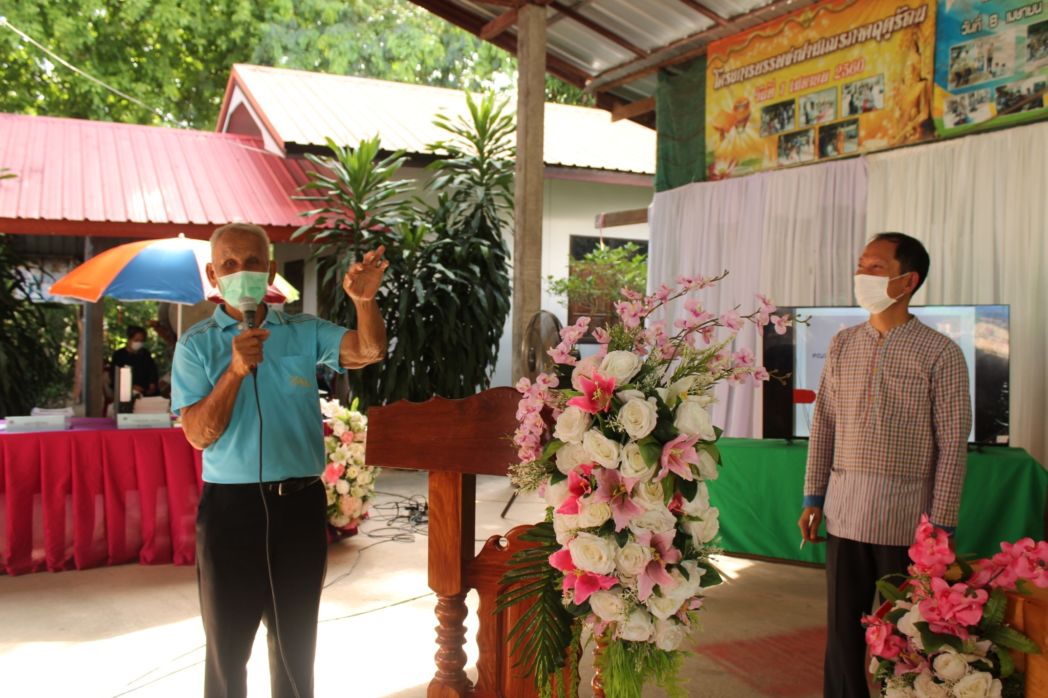 จังหวัดมหาสารคาม ผนึกกำลังส่วนราชการและภาคีพัฒนา ร่วมคัดสรรหมู่บ้านเศรษฐกิจพอเพียง “อยู่เย็น เป็นสุข” ดีเด่น ระดับจังหวัด ประจำปี 2565