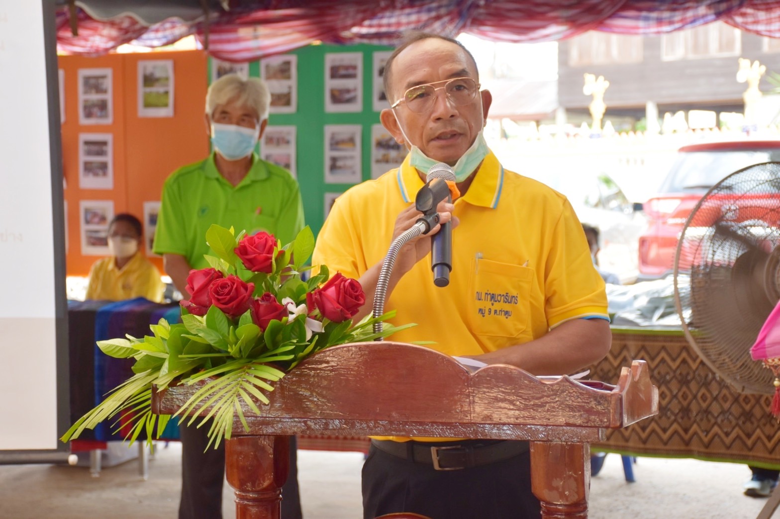 จังหวัดมหาสารคาม ผนึกกำลังส่วนราชการและภาคีพัฒนา ร่วมคัดสรรหมู่บ้านเศรษฐกิจพอเพียง “อยู่เย็น เป็นสุข” และตำบลเข้มแข็งตามหลักปรัชญาของเศรษฐกิจพอเพียง ดีเด่น ระดับจังหวัด ประจำปี 2565