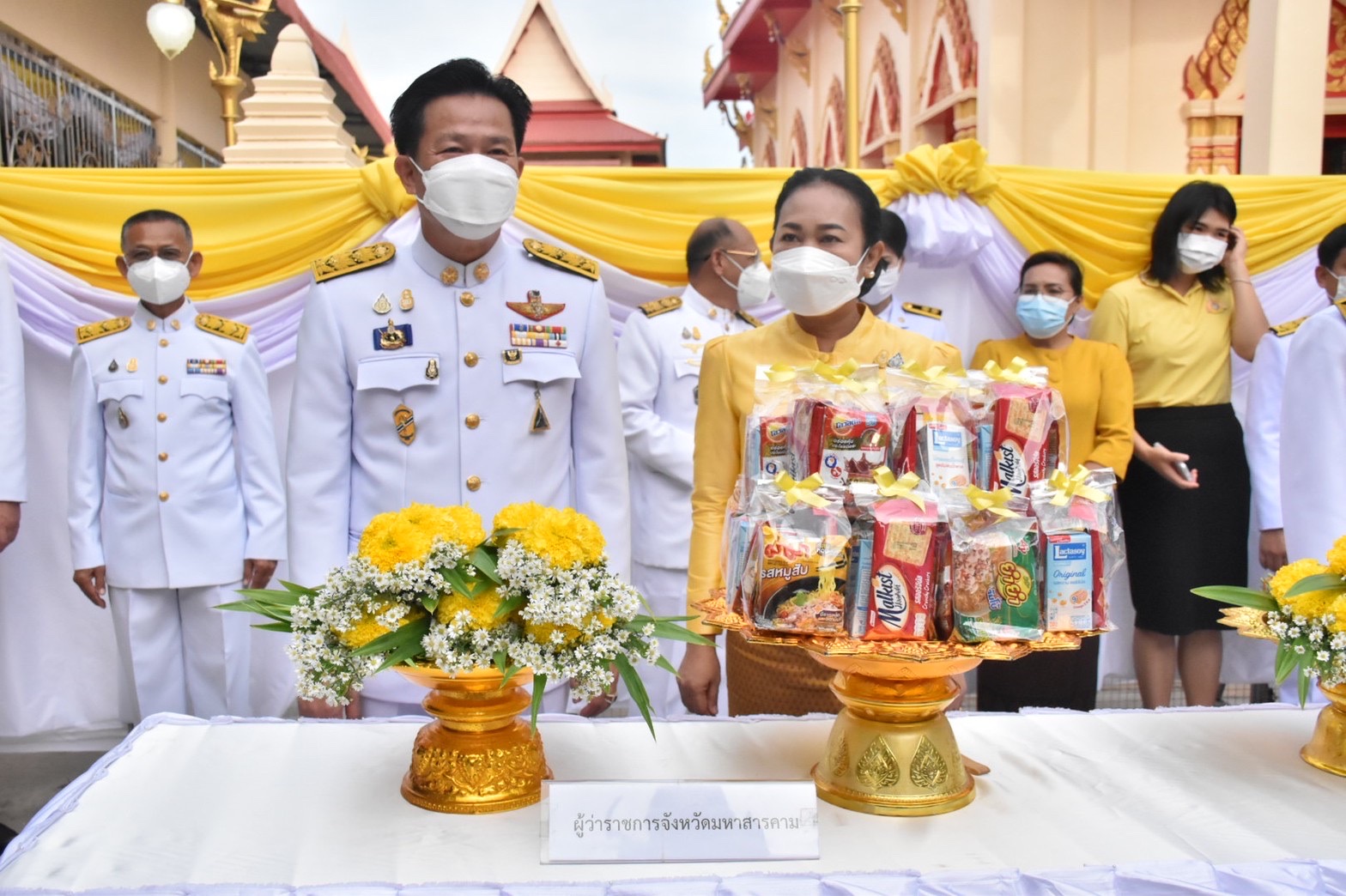 พช.มหาสารคาม ร่วมประกอบพิธีทำบุญตักบาตรถวายพระราชกุศล เนื่องในโอกาสวันเฉลิมพระชนมพรรษาพระบาทสมเด็จพระเจ้าอยู่หัว วันที่ 28 กรกฎาคม 2565