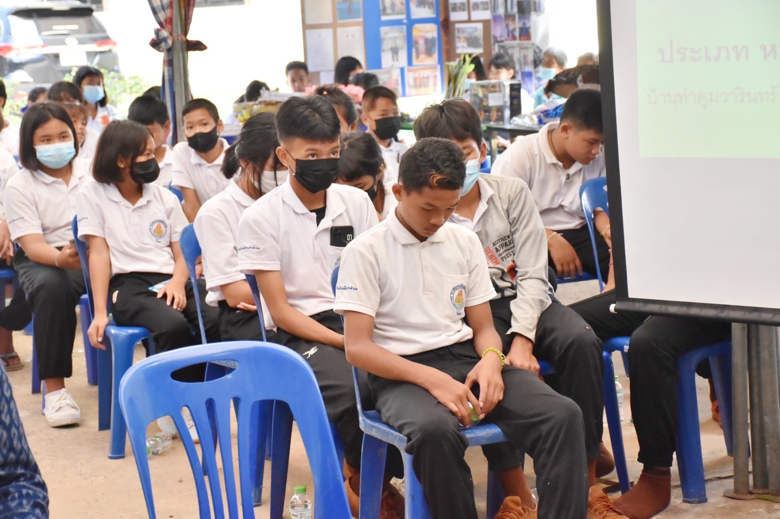 จังหวัดมหาสารคาม ผนึกกำลังส่วนราชการและภาคีพัฒนา ร่วมคัดสรรหมู่บ้านเศรษฐกิจพอเพียง “อยู่เย็น เป็นสุข” และตำบลเข้มแข็งตามหลักปรัชญาของเศรษฐกิจพอเพียง ดีเด่น ระดับจังหวัด ประจำปี 2565