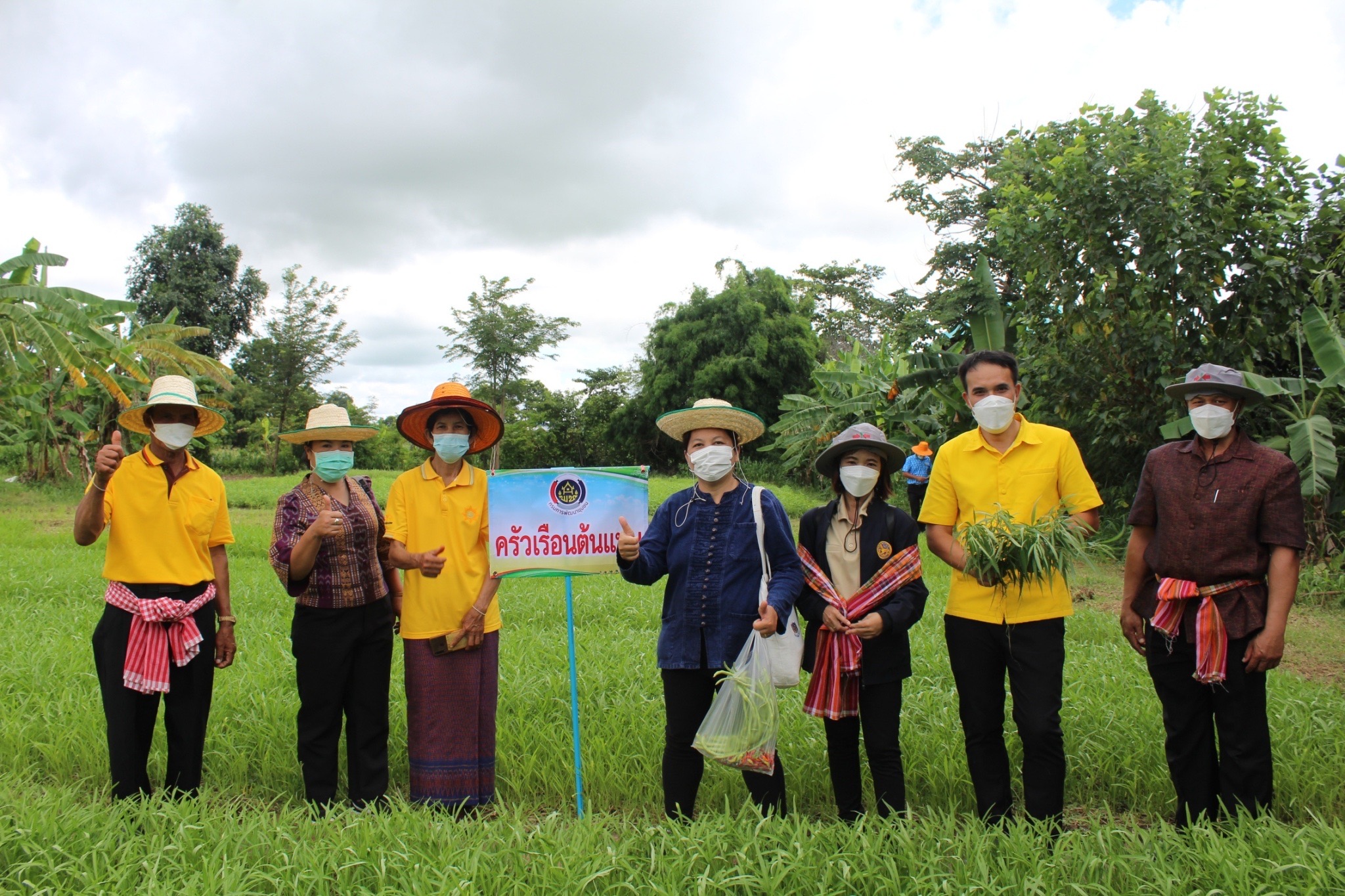 พช.มหาสารคาม ร่วมกับส่วนราชการ ภาคี เครือข่าย ดำเนินการประกวดหมู่บ้านมั่นคงปลอดภัย ร่วมใจปลูกผัก เพื่อคัดเลือกหมู่บ้านต้นแบบ ระดับจังหวัดมหาสารคาม ประจำปี 2565