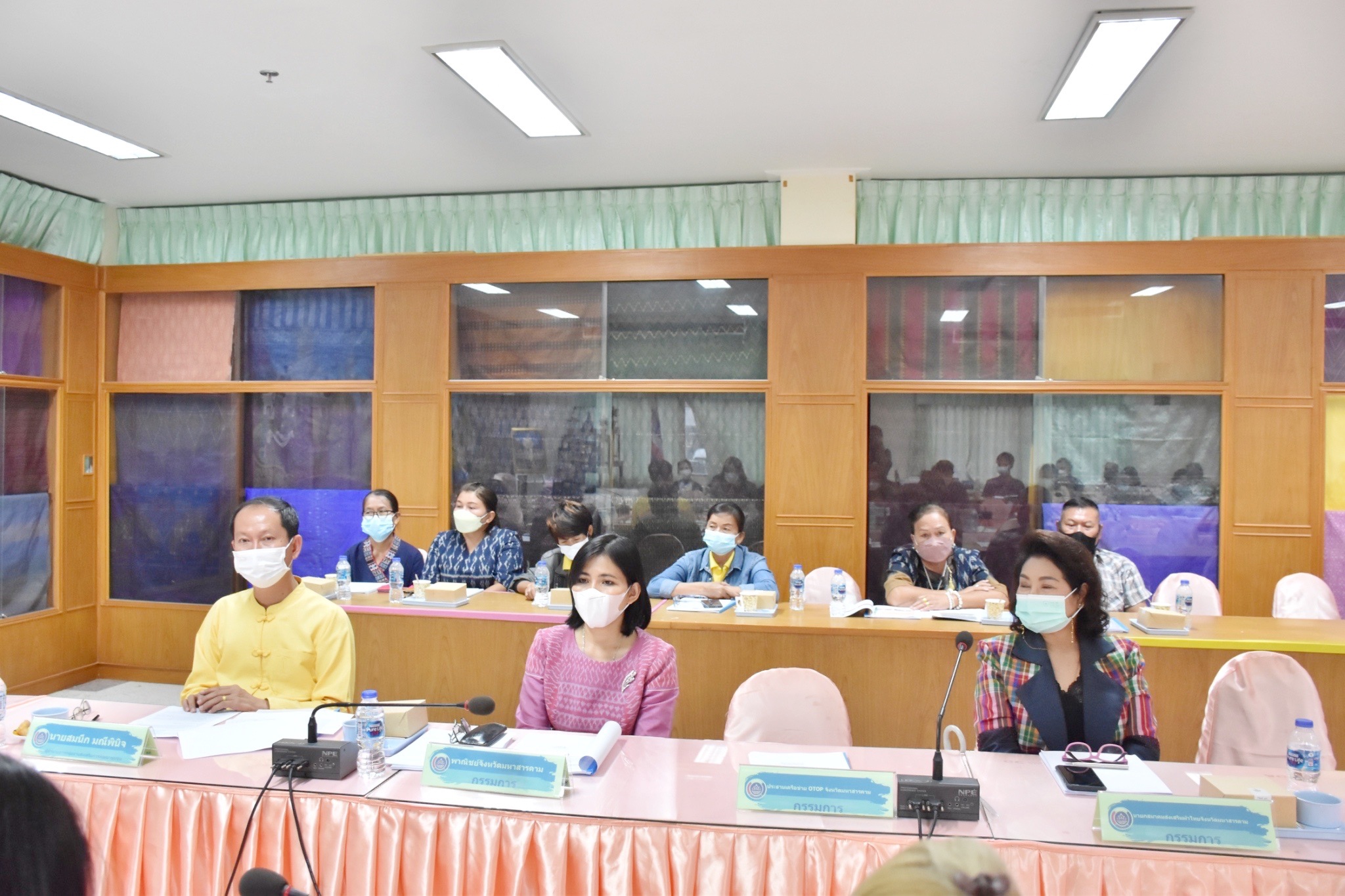 พช.มหาสารคามประชุมตัวแทนคณะกรรมการเครือข่ายองค์ความรู้ (Knowledge-Based OTOP : KB0) จังหวัดมหาสารคาม กลุ่มผู้ผลิต ผู้ประกอบการ OTOP ตามโครงการส่งเสริมเครือข่ายองค์ความรู้ (Knowedge-Based OTOP) ประจำปีงบประมาณ พ.ศ. ๒๕๖๕ ครั้งที่ ๑/๒๕๖๕