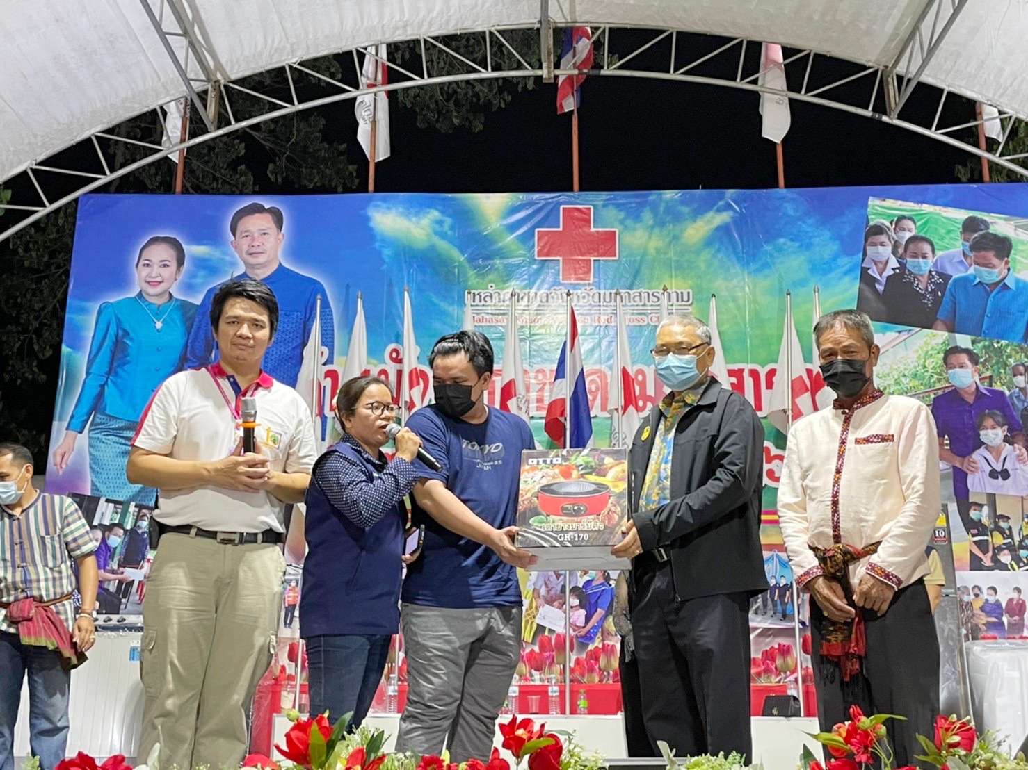 วันที่ 2 “งานกาชาดและมหกรรมมหาสารคามเมืองผลิตสินค้าดีก้าวสู่สากล” ประจำปี 2565