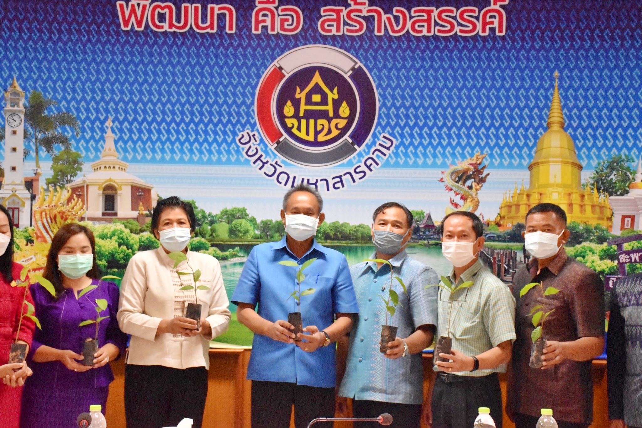 พช.มหาสารคาม “ประชุมประจำเดือนสำนักงานพัฒนาชุมชนจังหวัดมหาสารคาม ครั้งที่ 8/2565”