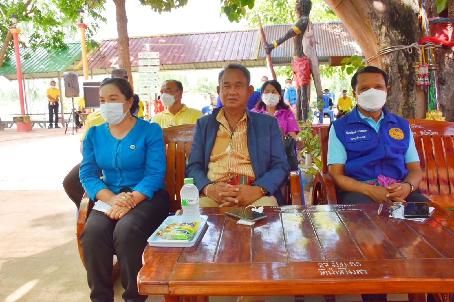 จังหวัดมหาสารคาม ผนึกกำลังส่วนราชการและภาคีพัฒนา ร่วมคัดสรรหมู่บ้านเศรษฐกิจพอเพียง “อยู่เย็น เป็นสุข” และตำบลเข้มแข็งตามหลักปรัชญาของเศรษฐกิจพอเพียง ดีเด่น ระดับจังหวัด ประจำปี 2565