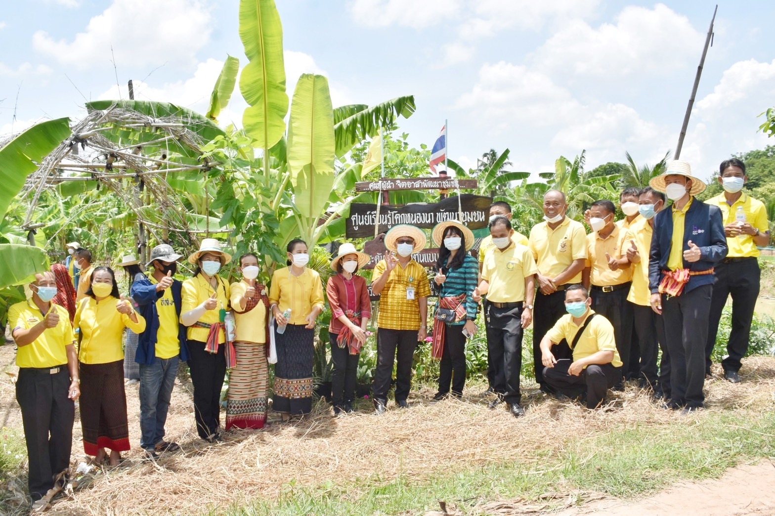 จังหวัดมหาสารคาม ผนึกกำลังส่วนราชการและภาคีพัฒนา ร่วมคัดสรรหมู่บ้านเศรษฐกิจพอเพียง “อยู่เย็น เป็นสุข” และตำบลเข้มแข็งตามหลักปรัชญาของเศรษฐกิจพอเพียง ดีเด่น ระดับจังหวัด ประจำปี 2565