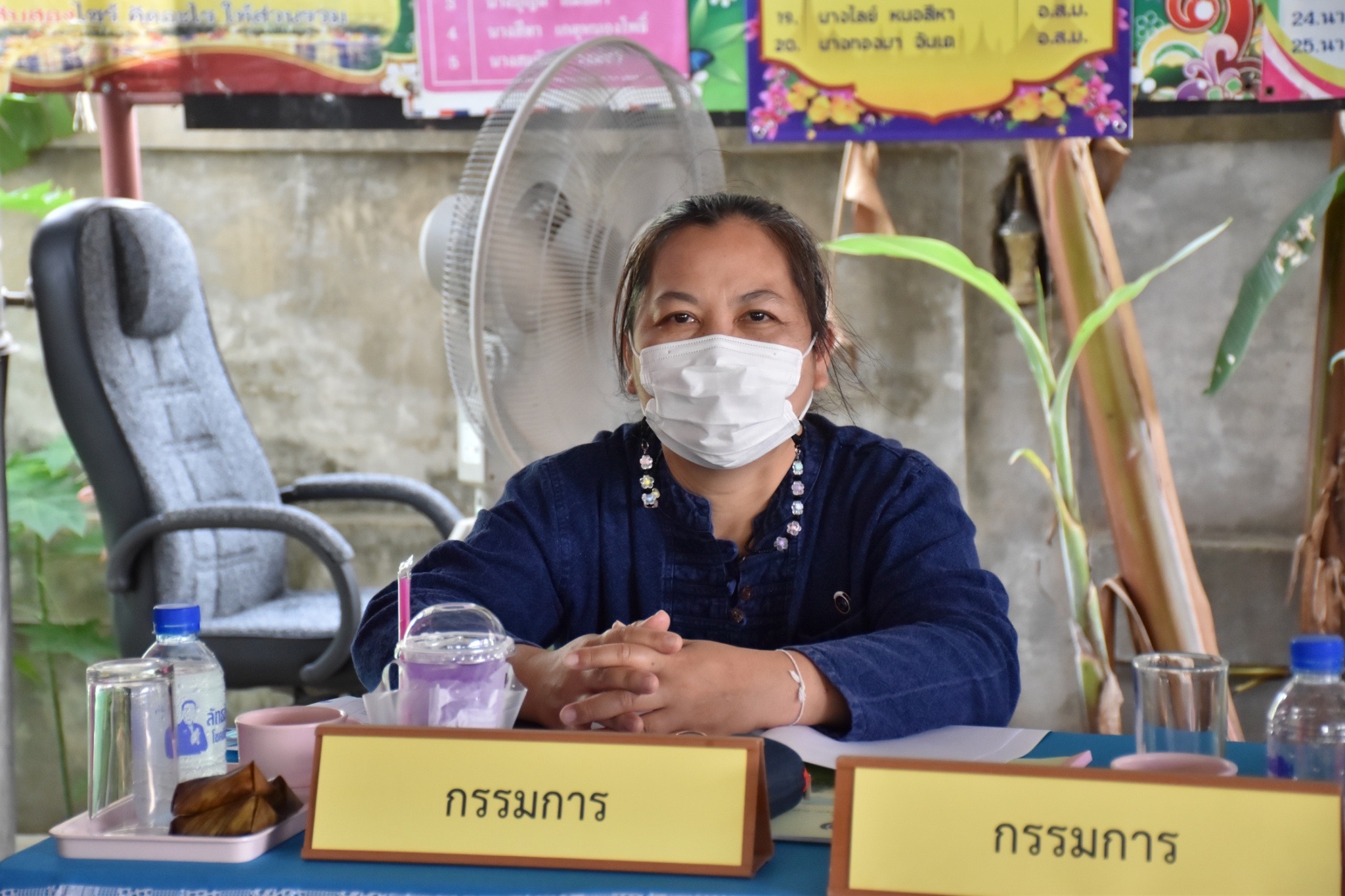 พช.มหาสารคาม เดินหน้าคัดสรรกิจกรรมพัฒนาชุมชนดีเด่น ประจำปี 2565  จังหวัดมหาสารคาม