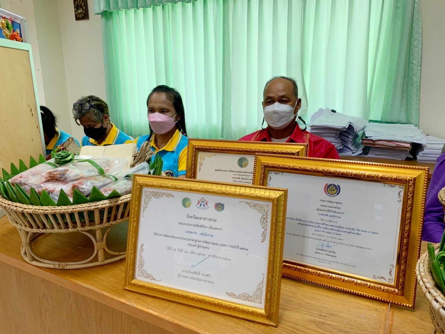 พช.มหาสารคาม เดินหน้าคัดสรรกิจกรรมพัฒนาชุมชนดีเด่น ประจำปี 2565 จังหวัดมหาสารคาม