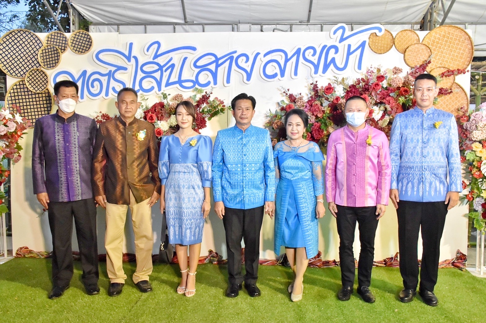 สุดปลื้ม งาน“ราตรีเส้นสายลายผ้ามหาสารคาม” ตระการตา โชว์ผ้าลายขอเจ้าฟ้าสิริวัณณวรีฯ ผ้าลายพระราชทานผ้าขิดลายนารีรัตนราชกัญญา ผ้าลายอัตลักษณ์สารคามสืบสานภูมิปัญญาการทอผ้าไทย