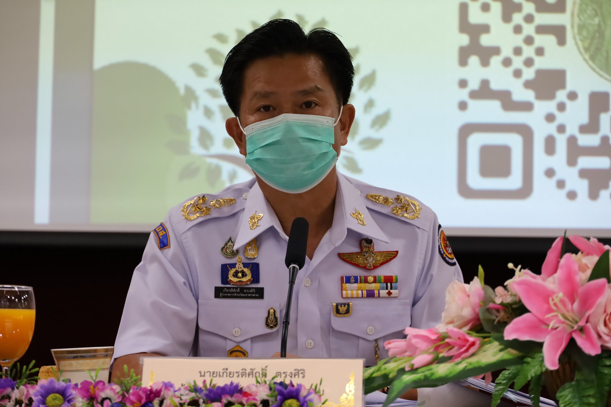 พัฒนาการจังหวัดมหาสารคาม ร่วมประชุมคณะกรมการจังหวัดมหาสารคาม หัวหน้าส่วนราชการ และนายอำเภอ ประจำเดือนกรกฎาคม 2565