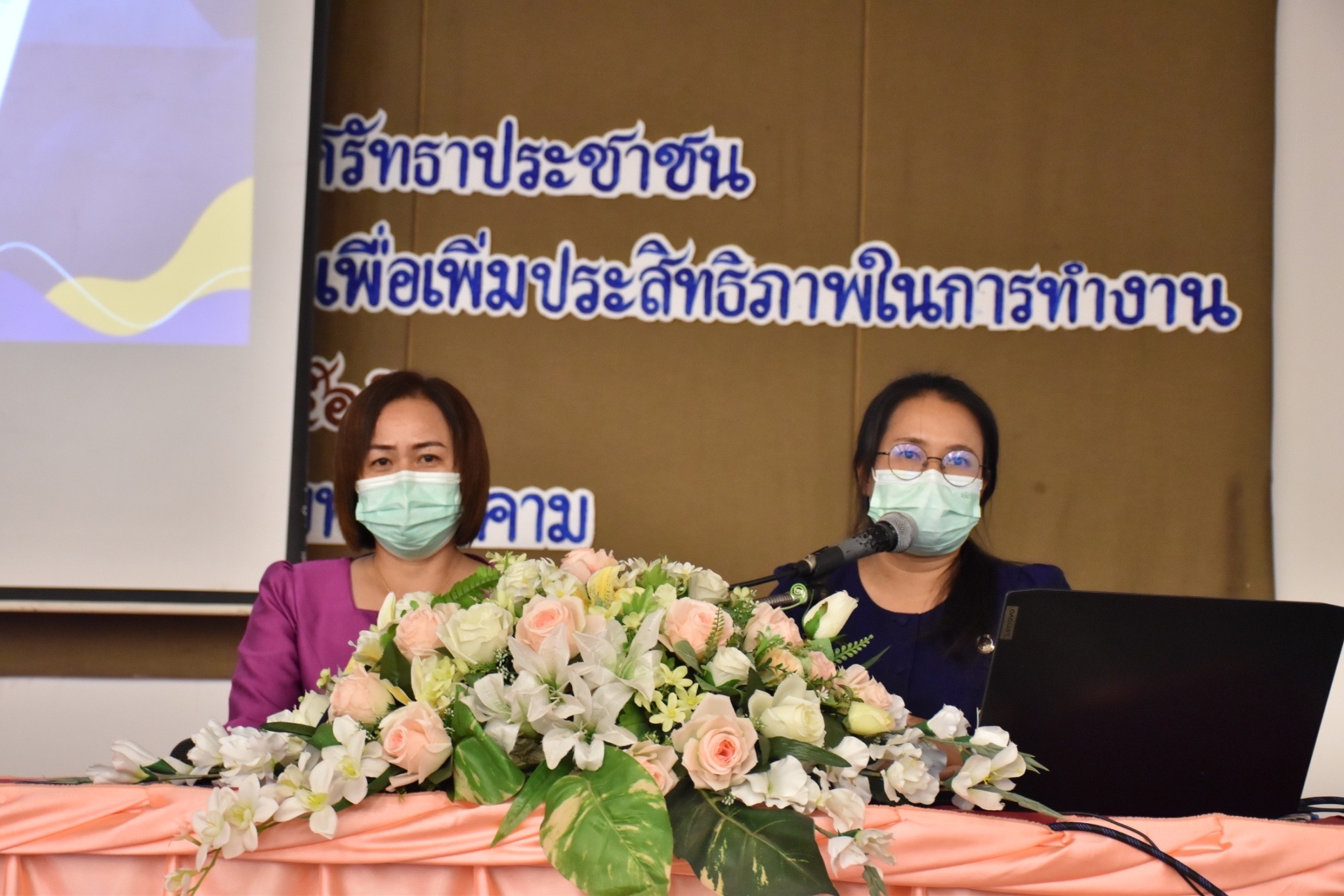 พช.มหาสารคาม เปิดบ้านสร้างสุข สู่ศรัทธาประชาชน