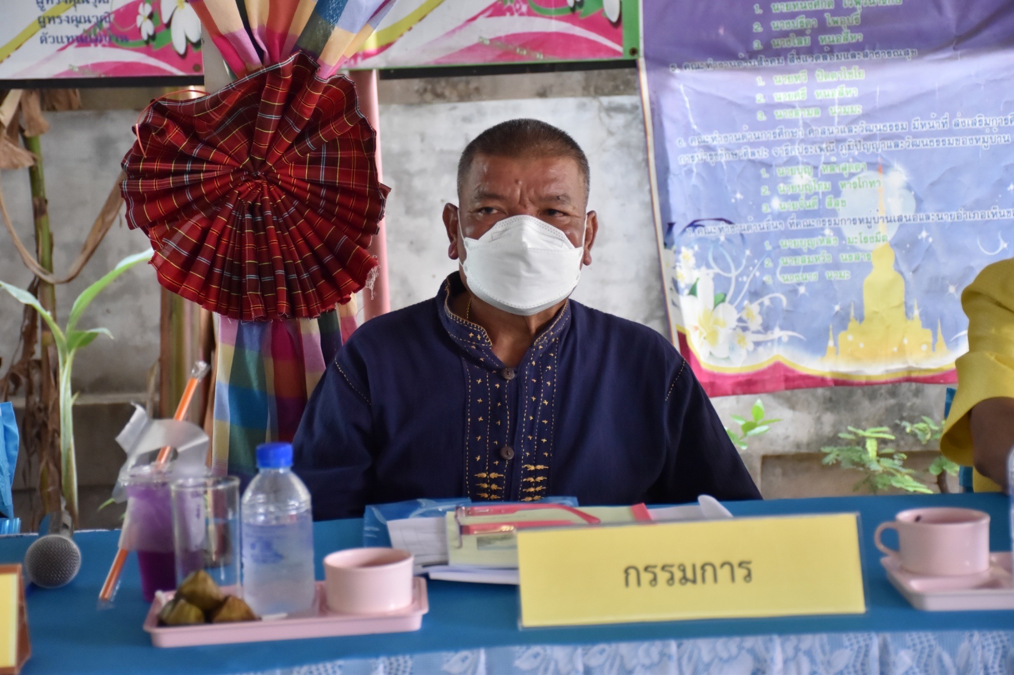 พช.มหาสารคาม เดินหน้าคัดสรรกิจกรรมพัฒนาชุมชนดีเด่น ประจำปี 2565  จังหวัดมหาสารคาม