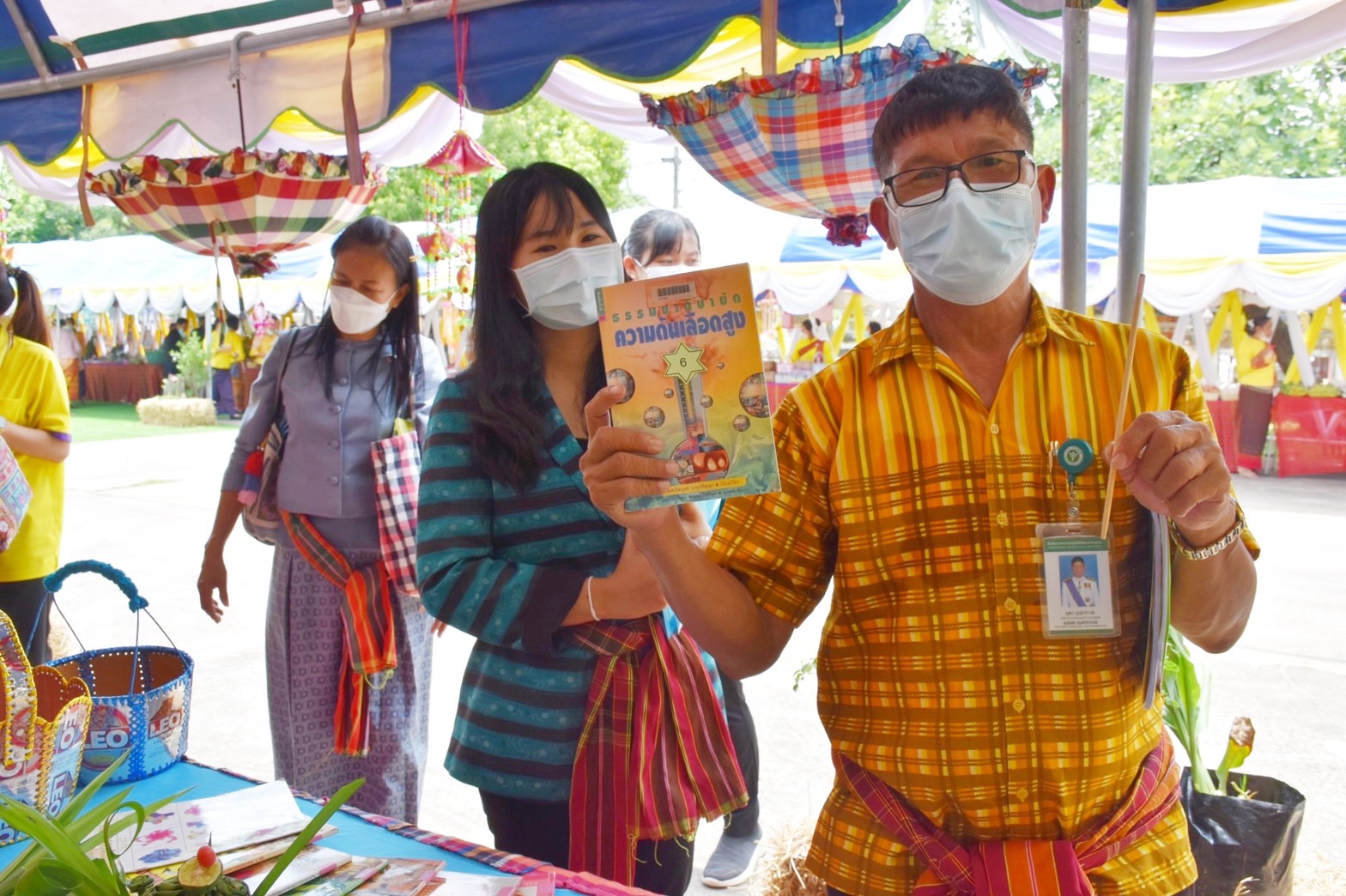 จังหวัดมหาสารคาม ผนึกกำลังส่วนราชการและภาคีพัฒนา ร่วมคัดสรรหมู่บ้านเศรษฐกิจพอเพียง “อยู่เย็น เป็นสุข” และตำบลเข้มแข็งตามหลักปรัชญาของเศรษฐกิจพอเพียง ดีเด่น ระดับจังหวัด ประจำปี 2565