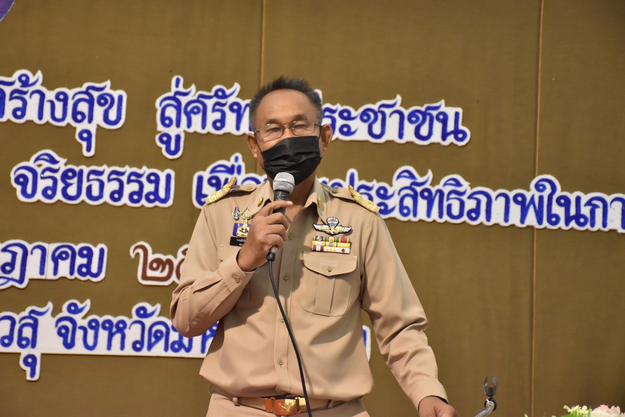 พช.มหาสารคาม เปิดบ้านสร้างสุข สู่ศรัทธาประชาชน