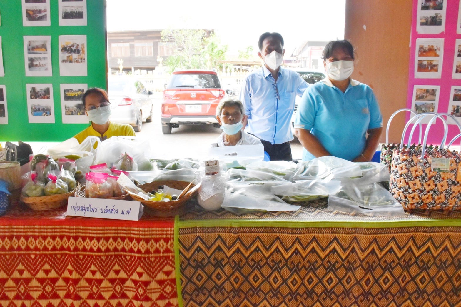 จังหวัดมหาสารคาม ผนึกกำลังส่วนราชการและภาคีพัฒนา ร่วมคัดสรรหมู่บ้านเศรษฐกิจพอเพียง “อยู่เย็น เป็นสุข” และตำบลเข้มแข็งตามหลักปรัชญาของเศรษฐกิจพอเพียง ดีเด่น ระดับจังหวัด ประจำปี 2565