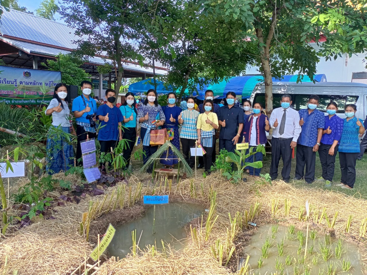 จังหวัดมหาสารคาม ผนึกกำลังส่วนราชการและภาคีพัฒนา ร่วมคัดสรรหมู่บ้านเศรษฐกิจพอเพียง “อยู่เย็น เป็นสุข” ดีเด่น ระดับจังหวัด ประจำปี 2565