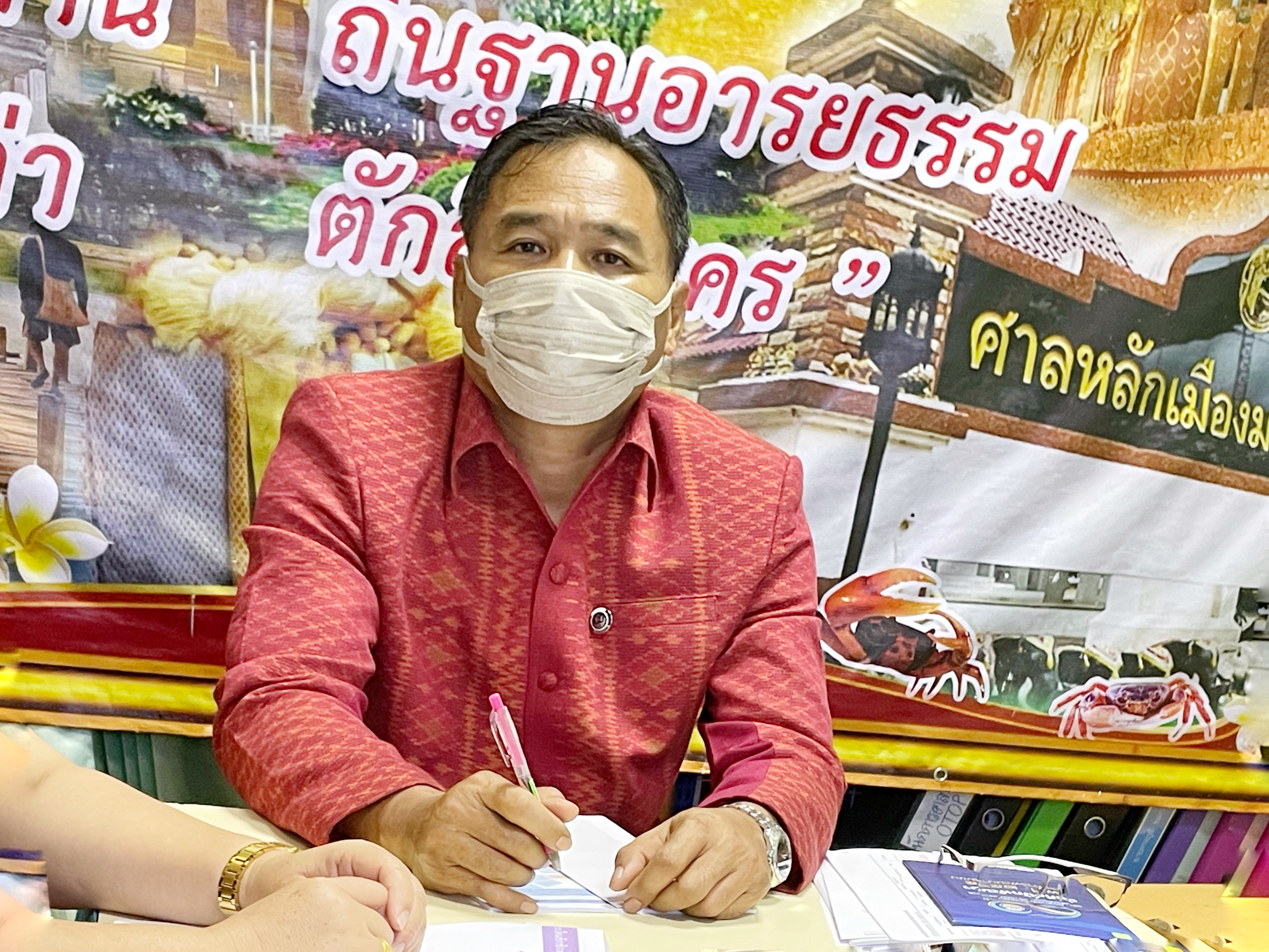 พช.มหาสารคามร่วมประชุมซักซ้อมความเข้าใจแนวทางปฏิบัติการคัดเลือกบุคคลเพื่อแต่งตั้งเป็นอาสาพัฒนา (อสพ.) รุ่นที่ 74