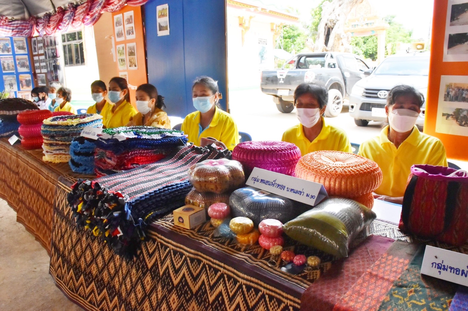 จังหวัดมหาสารคาม ผนึกกำลังส่วนราชการและภาคีพัฒนา ร่วมคัดสรรหมู่บ้านเศรษฐกิจพอเพียง “อยู่เย็น เป็นสุข” และตำบลเข้มแข็งตามหลักปรัชญาของเศรษฐกิจพอเพียง ดีเด่น ระดับจังหวัด ประจำปี 2565
