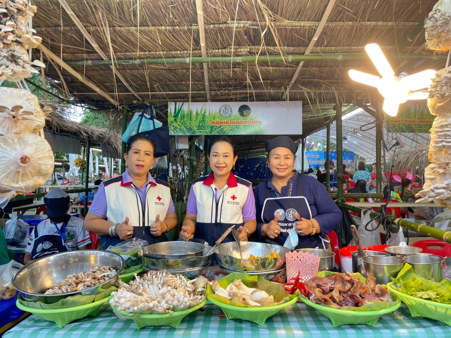 วันที่ 2 “งานกาชาดและมหกรรมมหาสารคามเมืองผลิตสินค้าดีก้าวสู่สากล” ประจำปี 2565