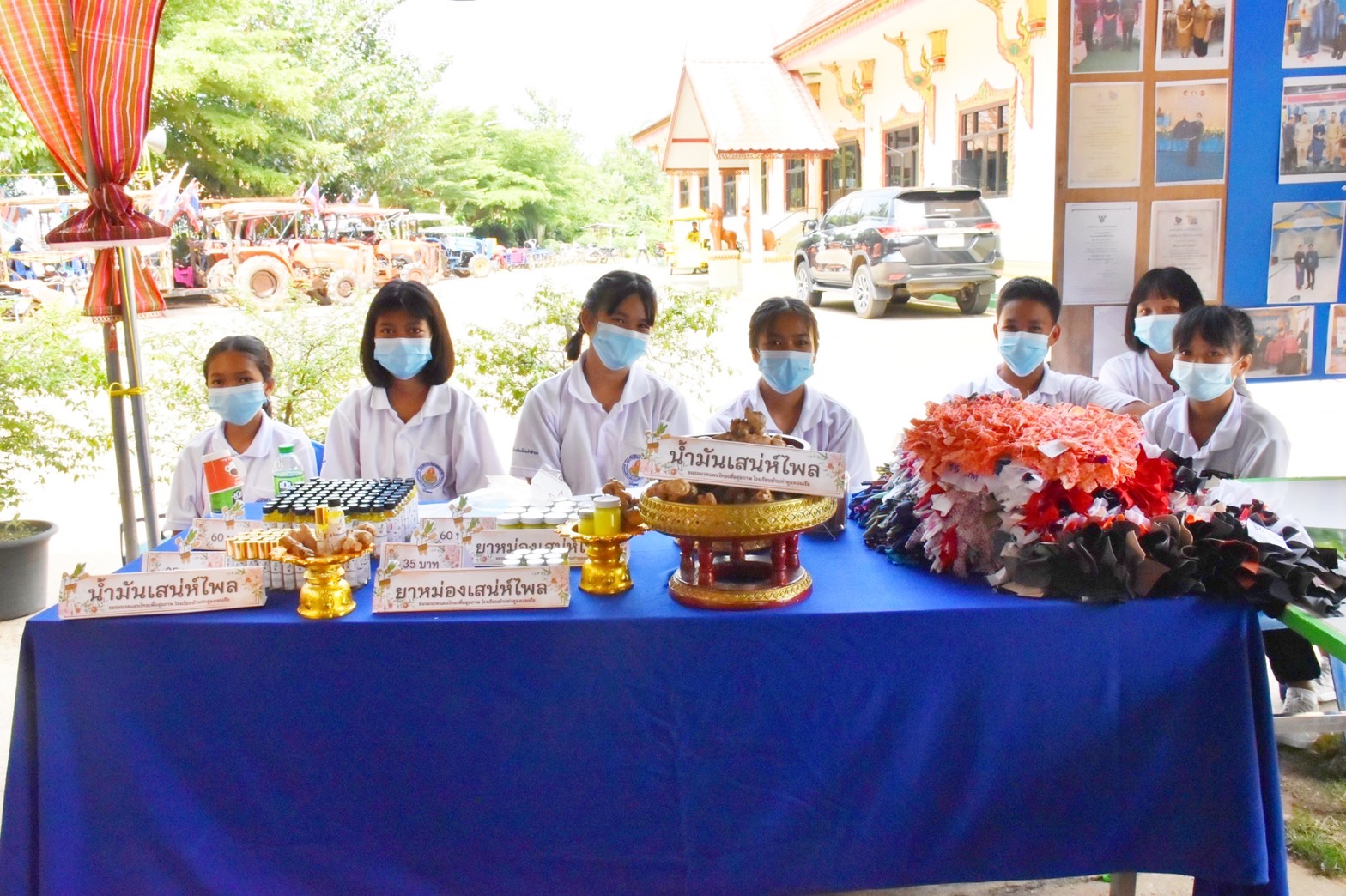 จังหวัดมหาสารคาม ผนึกกำลังส่วนราชการและภาคีพัฒนา ร่วมคัดสรรหมู่บ้านเศรษฐกิจพอเพียง “อยู่เย็น เป็นสุข” และตำบลเข้มแข็งตามหลักปรัชญาของเศรษฐกิจพอเพียง ดีเด่น ระดับจังหวัด ประจำปี 2565
