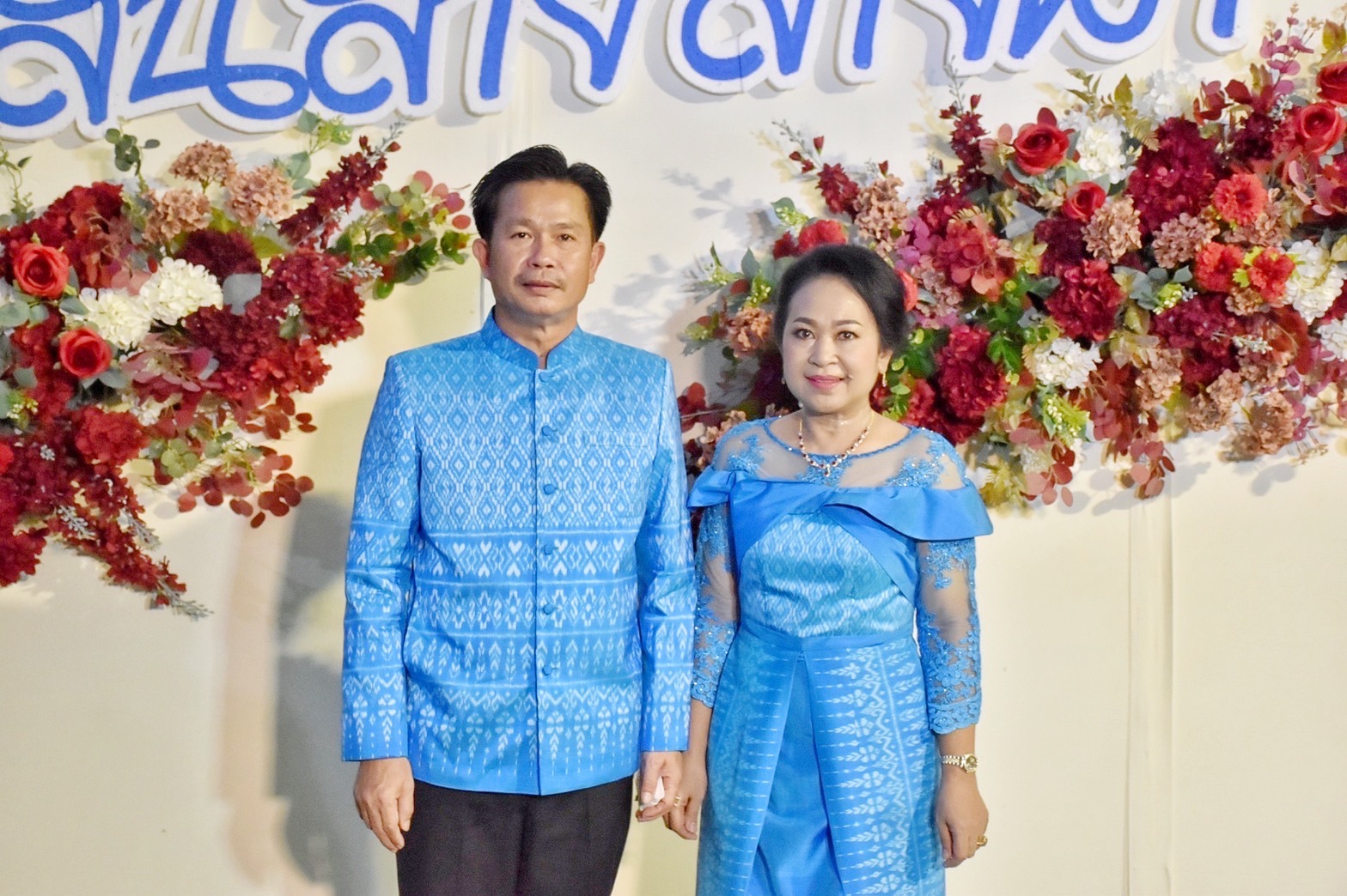 สุดปลื้ม งาน“ราตรีเส้นสายลายผ้ามหาสารคาม” ตระการตา โชว์ผ้าลายขอเจ้าฟ้าสิริวัณณวรีฯ ผ้าลายพระราชทานผ้าขิดลายนารีรัตนราชกัญญา ผ้าลายอัตลักษณ์สารคามสืบสานภูมิปัญญาการทอผ้าไทย