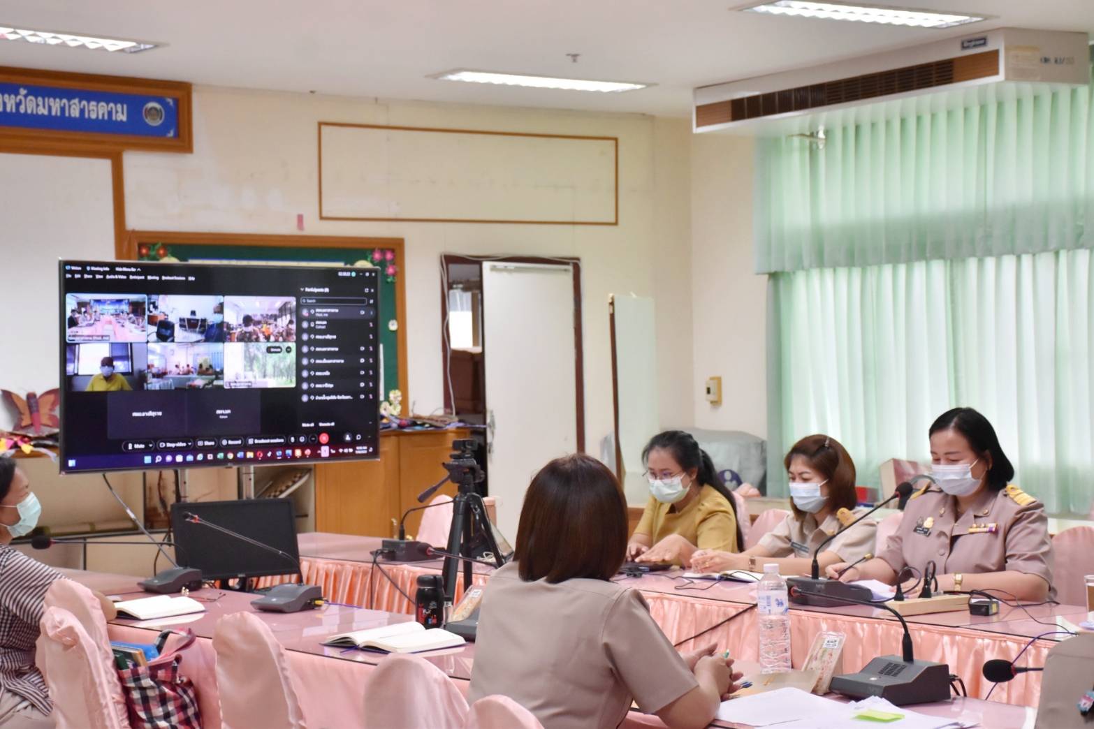 พช.มหาสารคาม จัดโครงการส่งเสริมการมีส่วนร่วมภาคประชาชนในการสร้างความโปร่งใสและป้องกันการทุจริตประพฤติมิชอบ จังหวัดมหาสารคาม ประจำปีงบประมาณ 2565 กิจกรรมที่ 1 ประชุมเชิงปฏิบัติการเพื่อส่งเสริมความรู้ความเข้าใจในการปฏิบัติงาน แก่เจ้าหน้าที่พัฒนาชุมชนให้มีความโปร่งใส ปราศจากการทุจริตประพฤติมิชอบ รุ่นที่ 1 ผ่านระบบ Cisco Webex Meetings